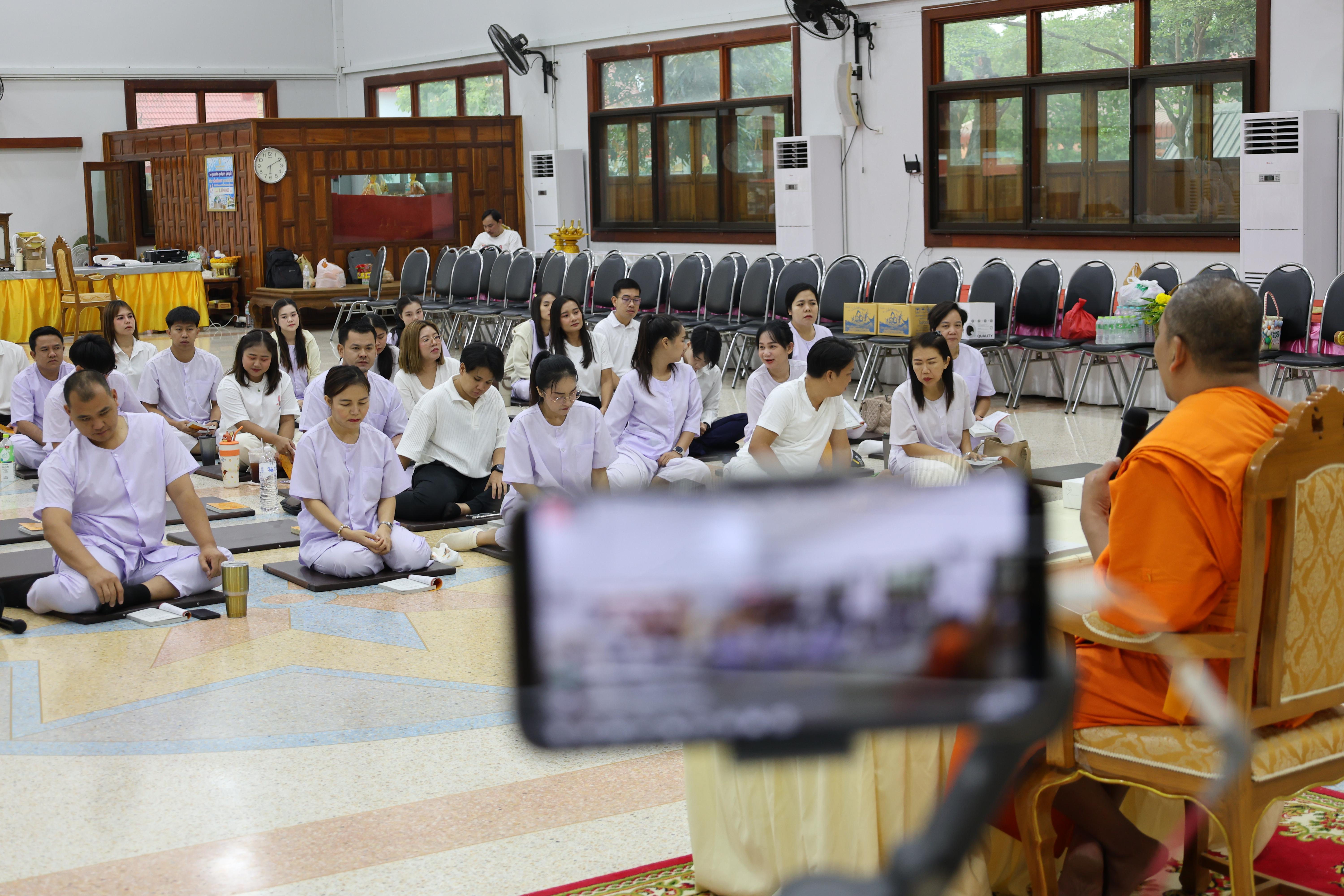 487. โครงการสัมมนาเป็นคณะ "การพัฒนาคุณธรรมจริยธรรมของนักบริหารการศึกษา" ประจำปีการศึกษา2568
