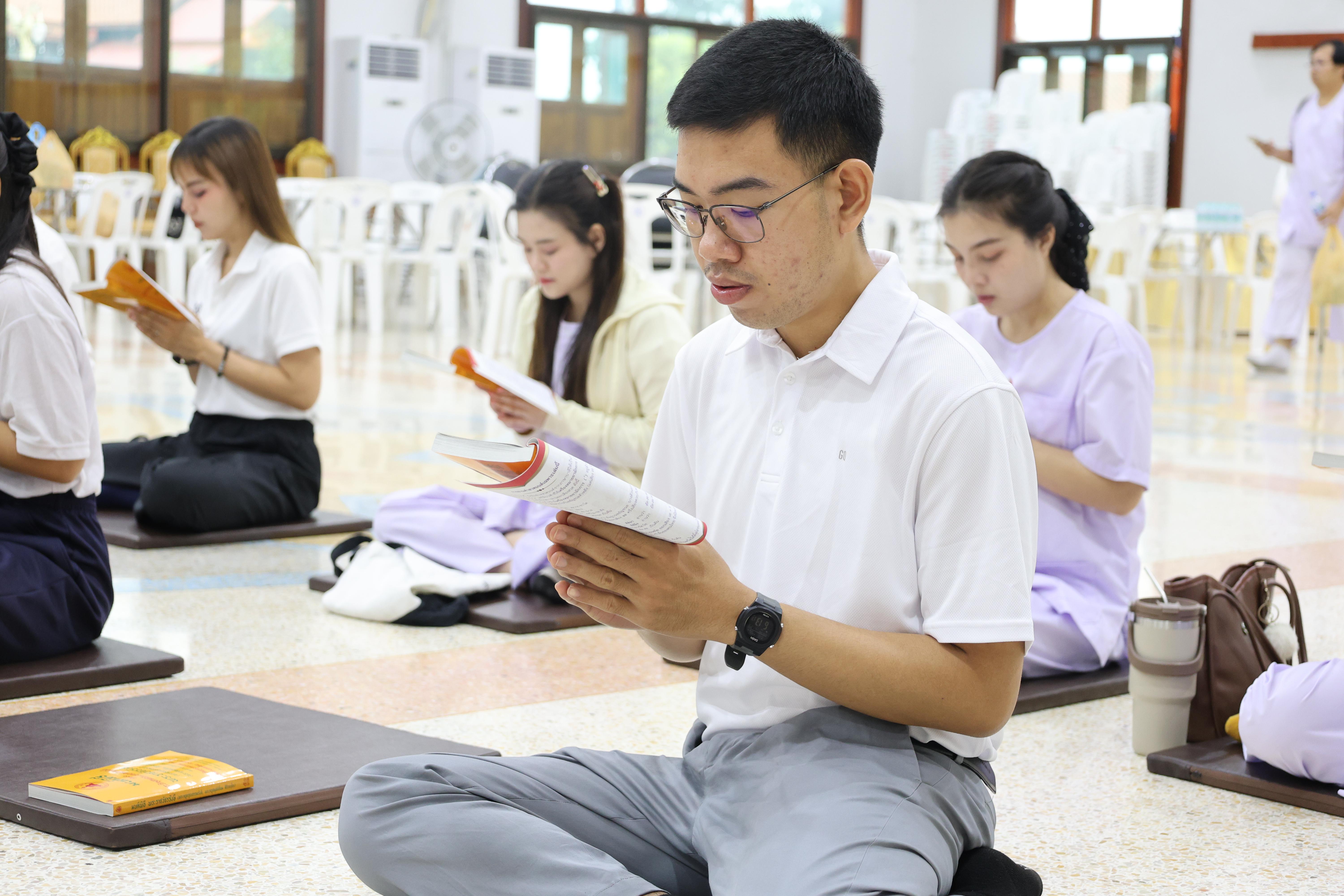 495. โครงการสัมมนาเป็นคณะ "การพัฒนาคุณธรรมจริยธรรมของนักบริหารการศึกษา" ประจำปีการศึกษา2568