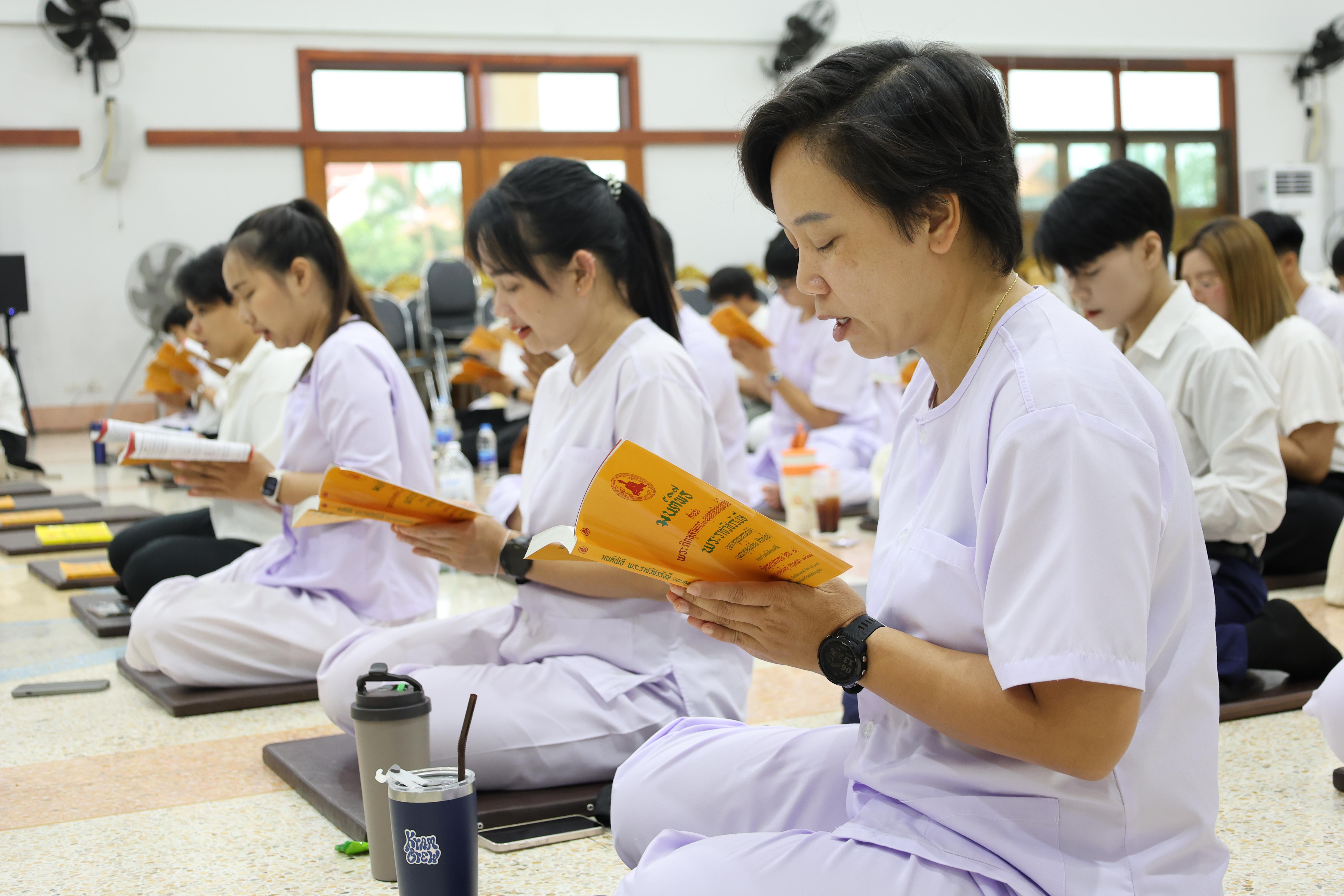 496. โครงการสัมมนาเป็นคณะ "การพัฒนาคุณธรรมจริยธรรมของนักบริหารการศึกษา" ประจำปีการศึกษา2568