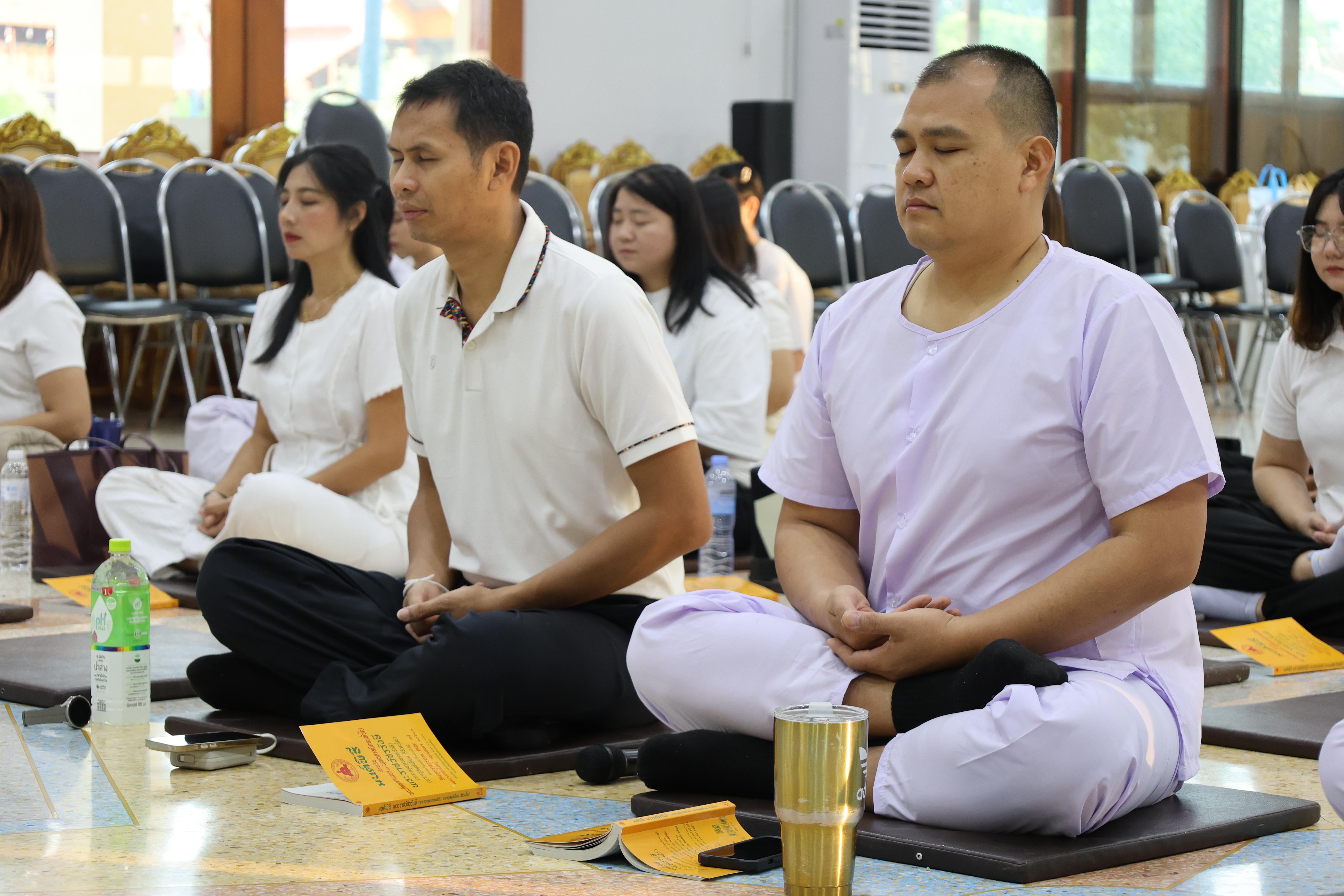 509. โครงการสัมมนาเป็นคณะ "การพัฒนาคุณธรรมจริยธรรมของนักบริหารการศึกษา" ประจำปีการศึกษา2568