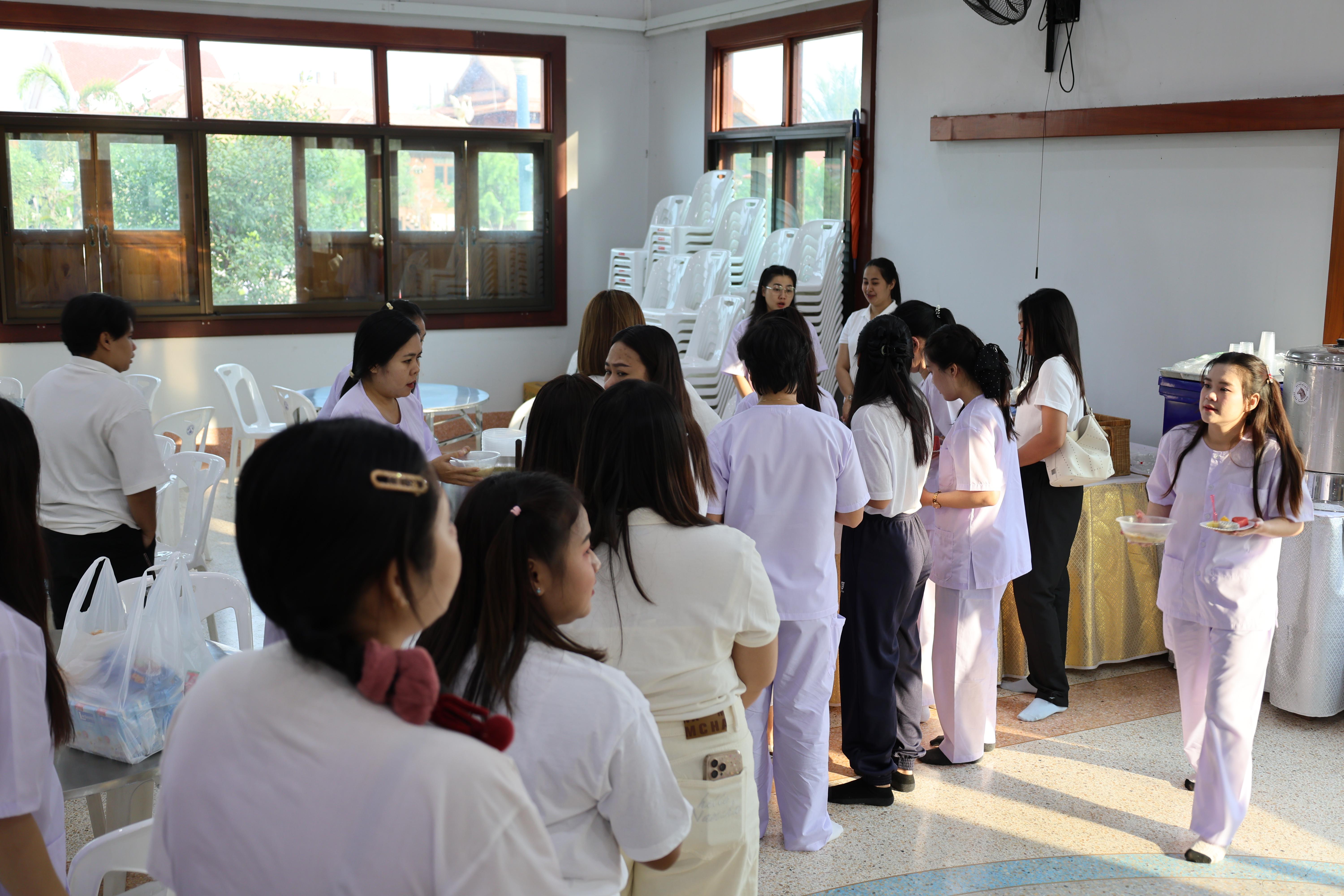 534. โครงการสัมมนาเป็นคณะ "การพัฒนาคุณธรรมจริยธรรมของนักบริหารการศึกษา" ประจำปีการศึกษา2568