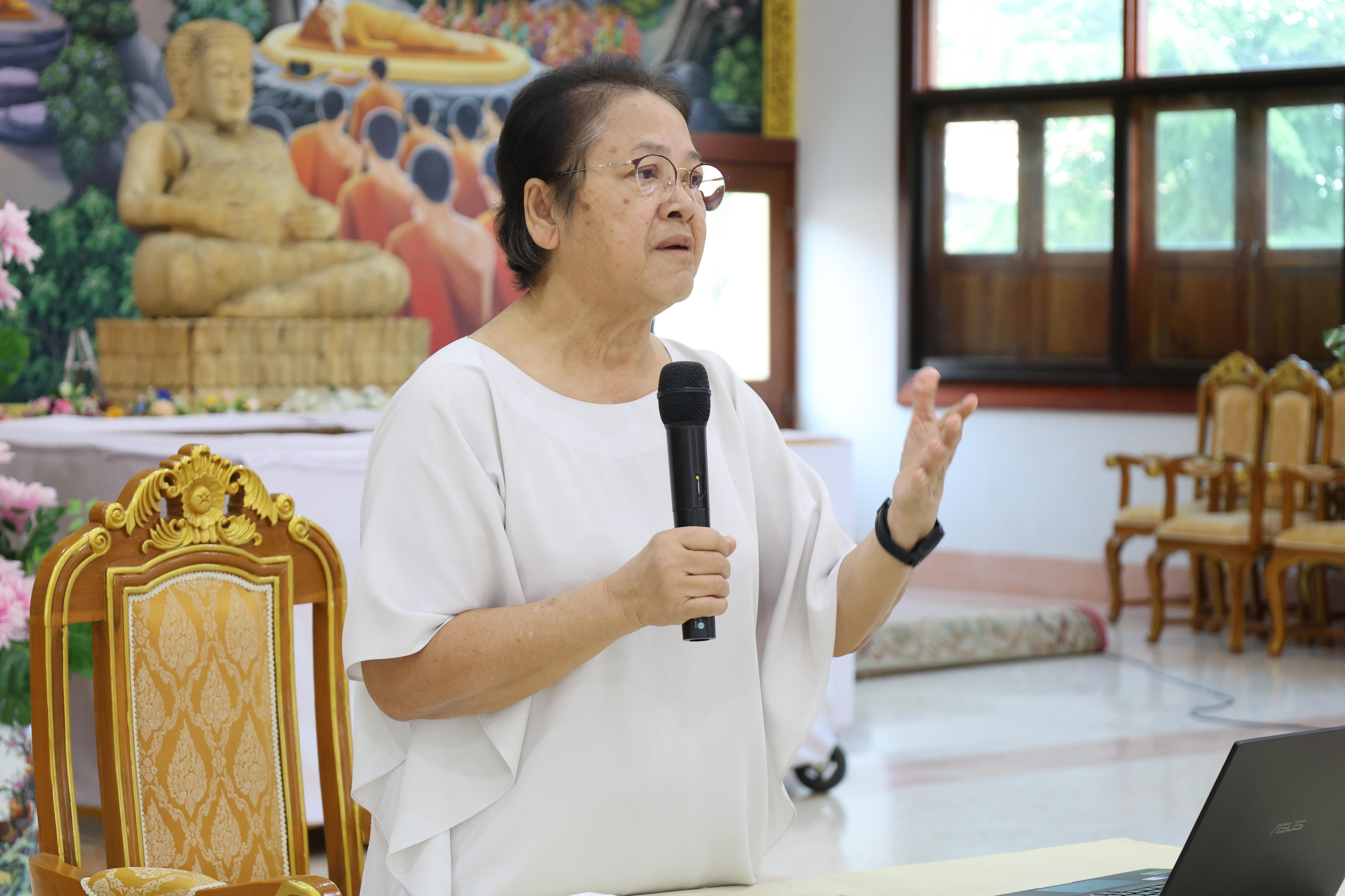 541. โครงการสัมมนาเป็นคณะ "การพัฒนาคุณธรรมจริยธรรมของนักบริหารการศึกษา" ประจำปีการศึกษา2568