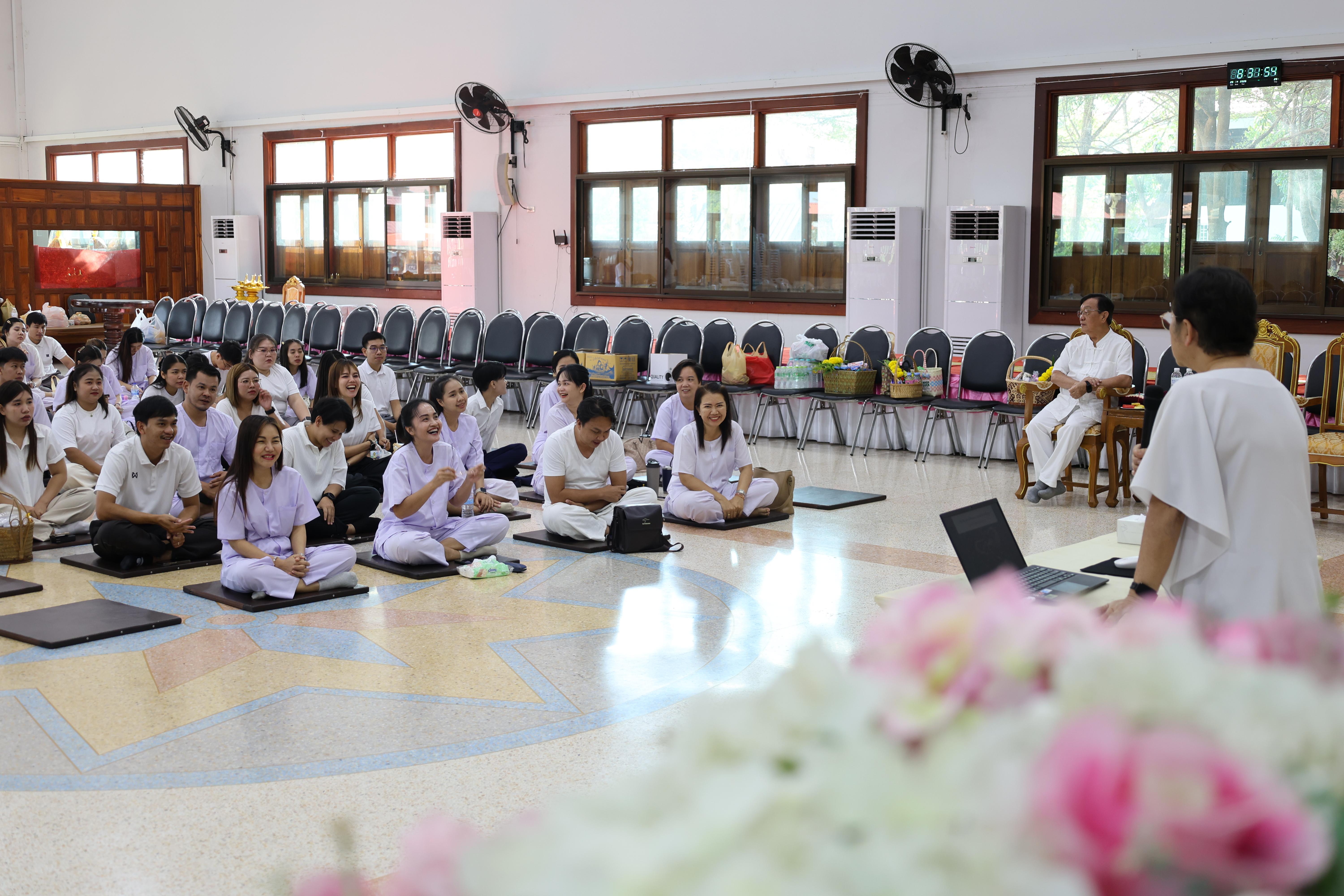 545. โครงการสัมมนาเป็นคณะ "การพัฒนาคุณธรรมจริยธรรมของนักบริหารการศึกษา" ประจำปีการศึกษา2568