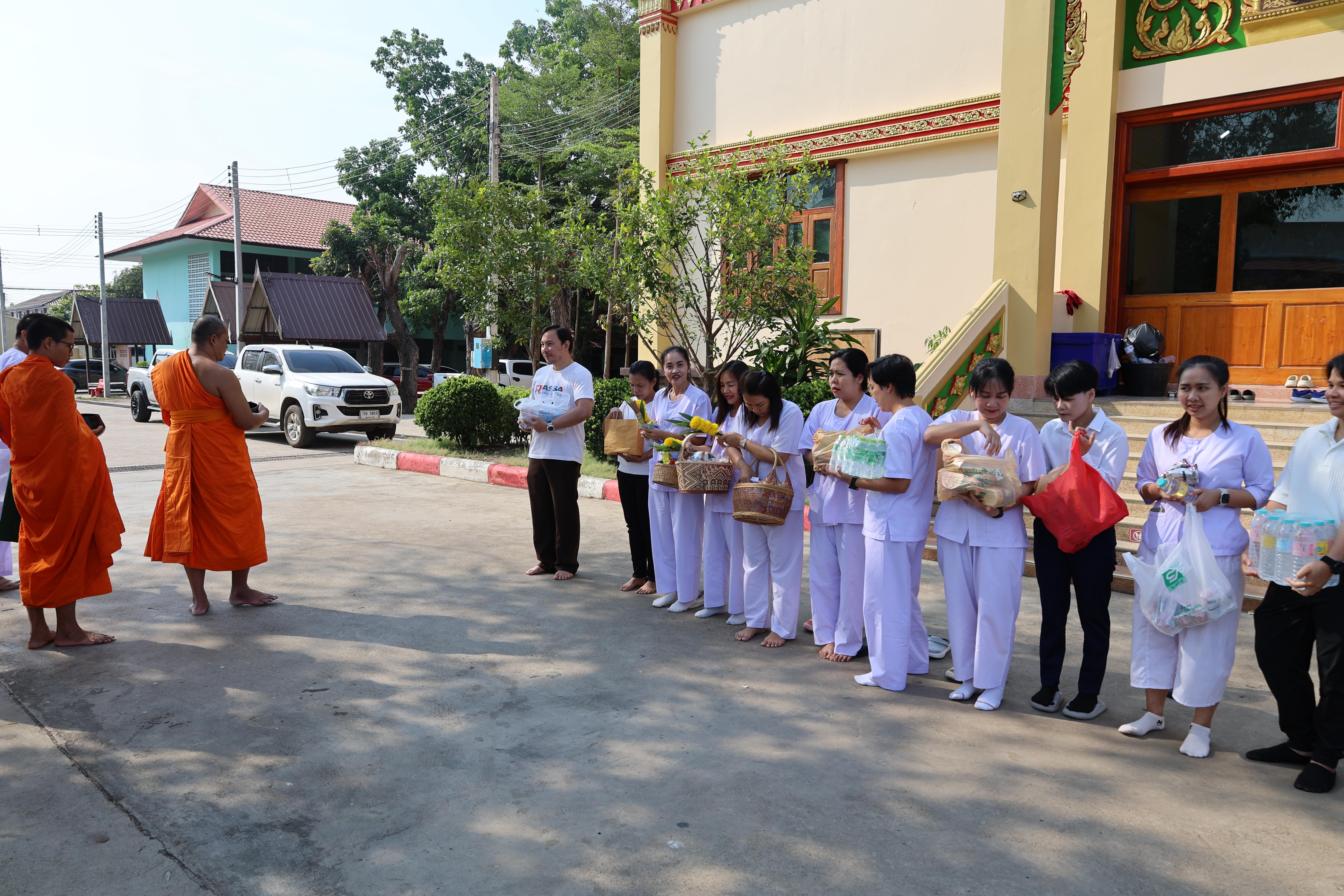 547. โครงการสัมมนาเป็นคณะ "การพัฒนาคุณธรรมจริยธรรมของนักบริหารการศึกษา" ประจำปีการศึกษา2568