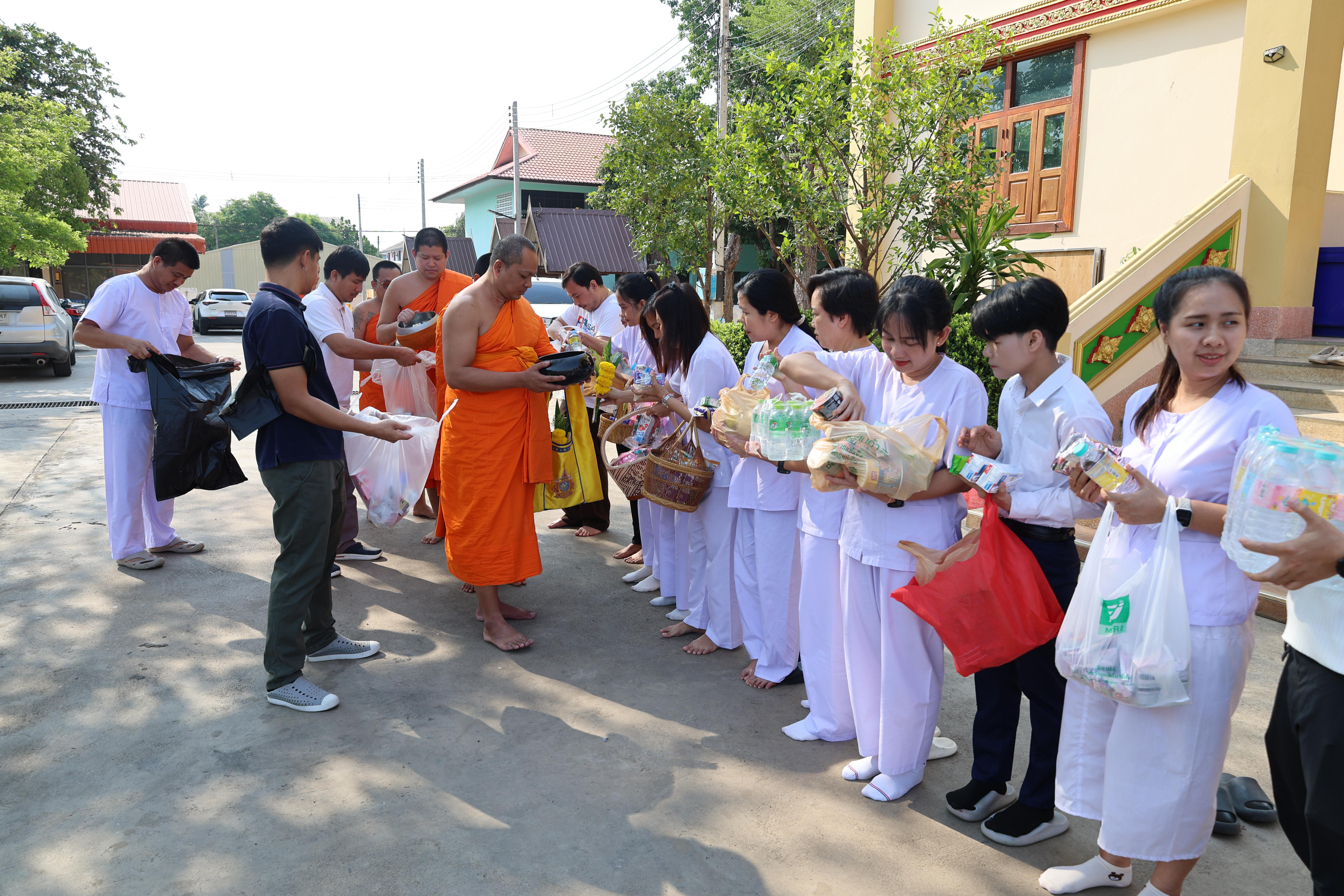 551. โครงการสัมมนาเป็นคณะ "การพัฒนาคุณธรรมจริยธรรมของนักบริหารการศึกษา" ประจำปีการศึกษา2568
