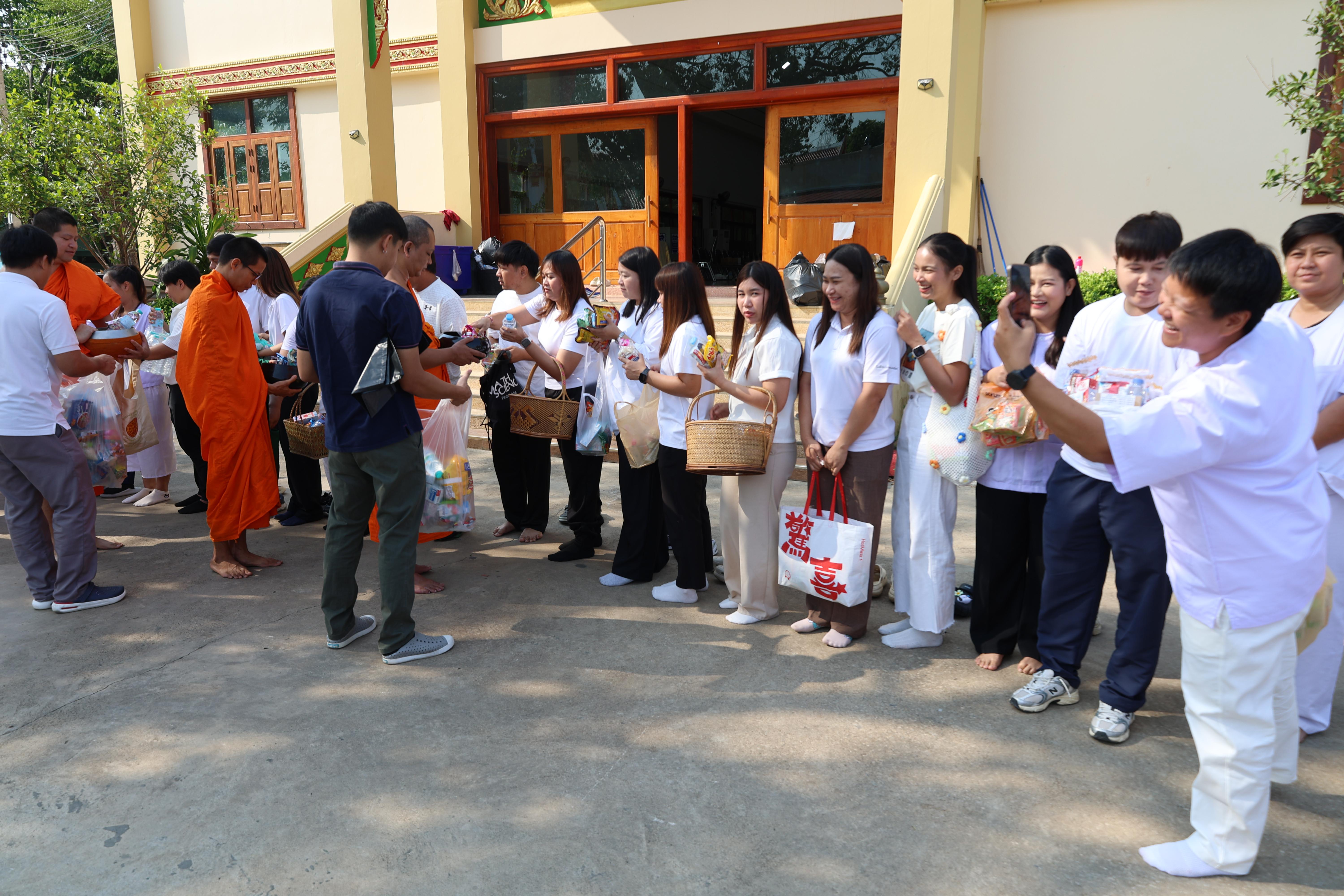 558. โครงการสัมมนาเป็นคณะ "การพัฒนาคุณธรรมจริยธรรมของนักบริหารการศึกษา" ประจำปีการศึกษา2568