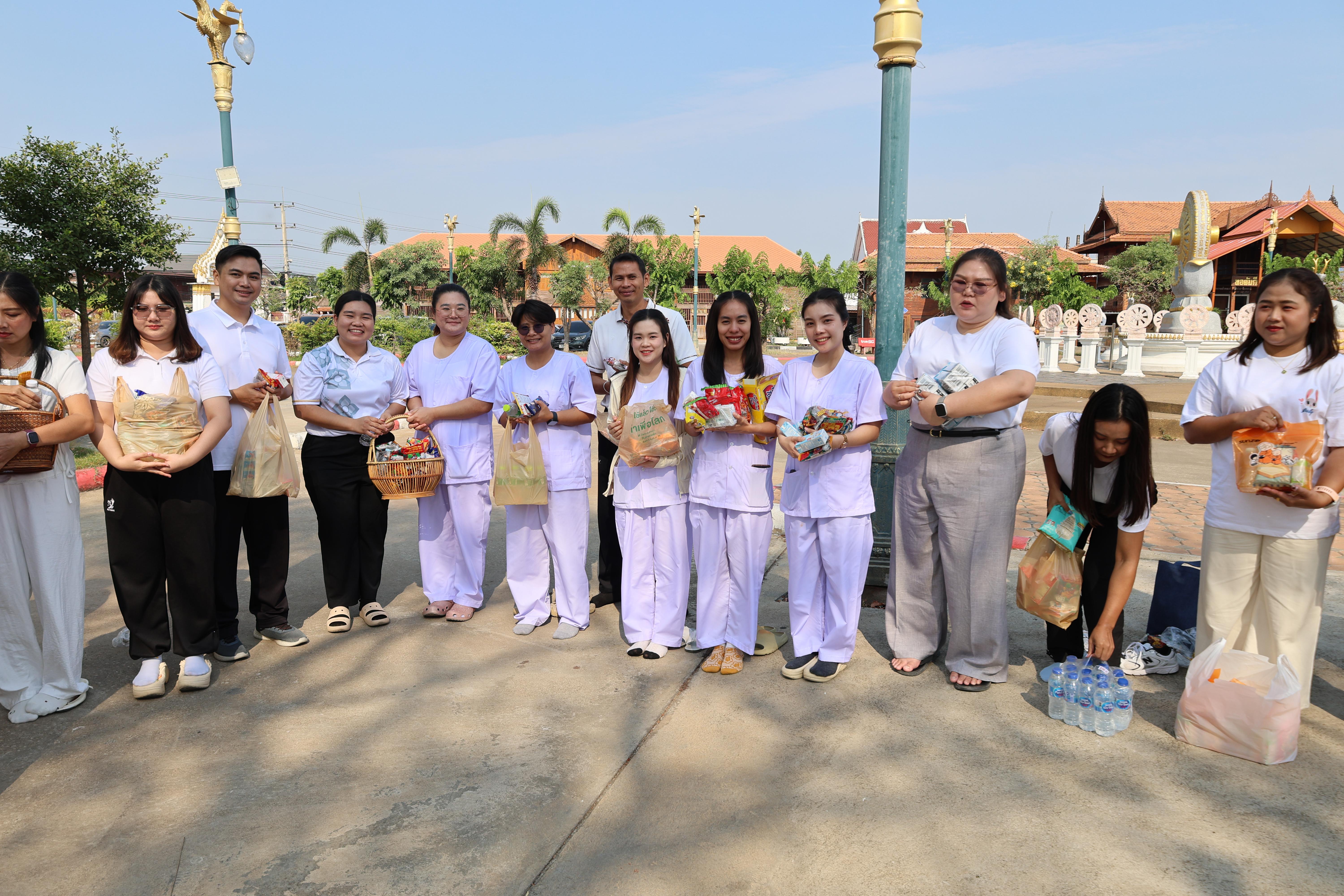 559. โครงการสัมมนาเป็นคณะ "การพัฒนาคุณธรรมจริยธรรมของนักบริหารการศึกษา" ประจำปีการศึกษา2568