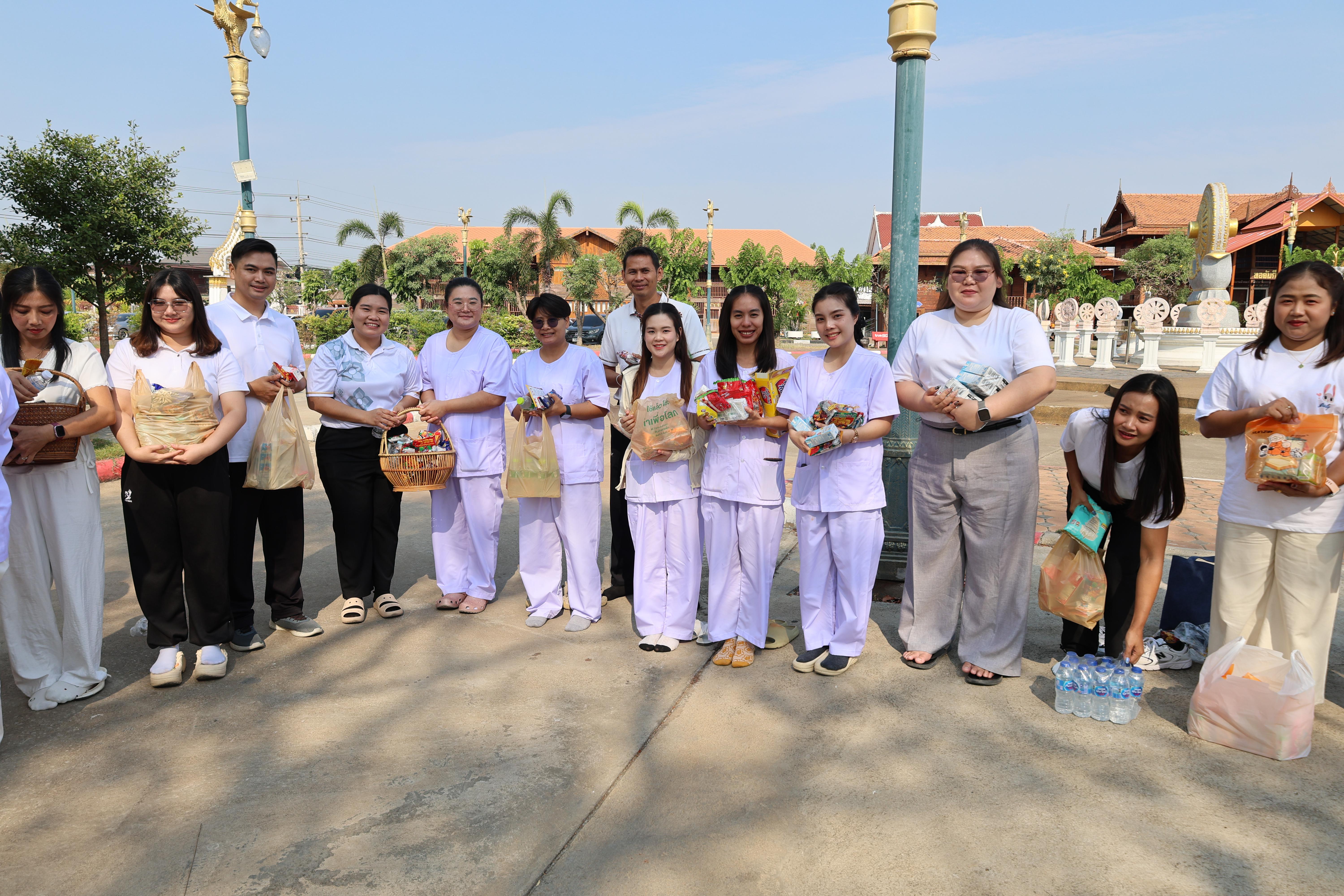 560. โครงการสัมมนาเป็นคณะ "การพัฒนาคุณธรรมจริยธรรมของนักบริหารการศึกษา" ประจำปีการศึกษา2568