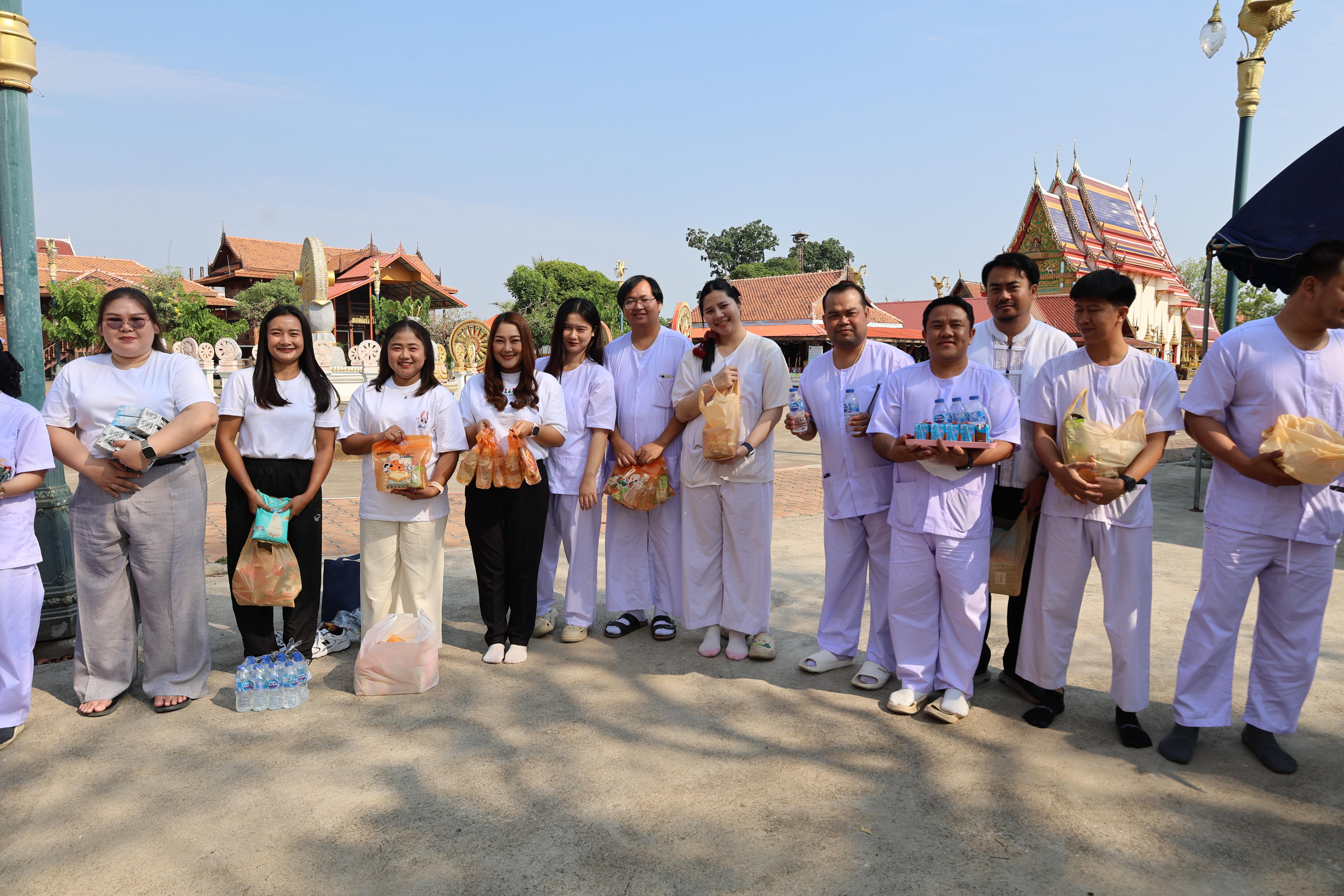 561. โครงการสัมมนาเป็นคณะ "การพัฒนาคุณธรรมจริยธรรมของนักบริหารการศึกษา" ประจำปีการศึกษา2568