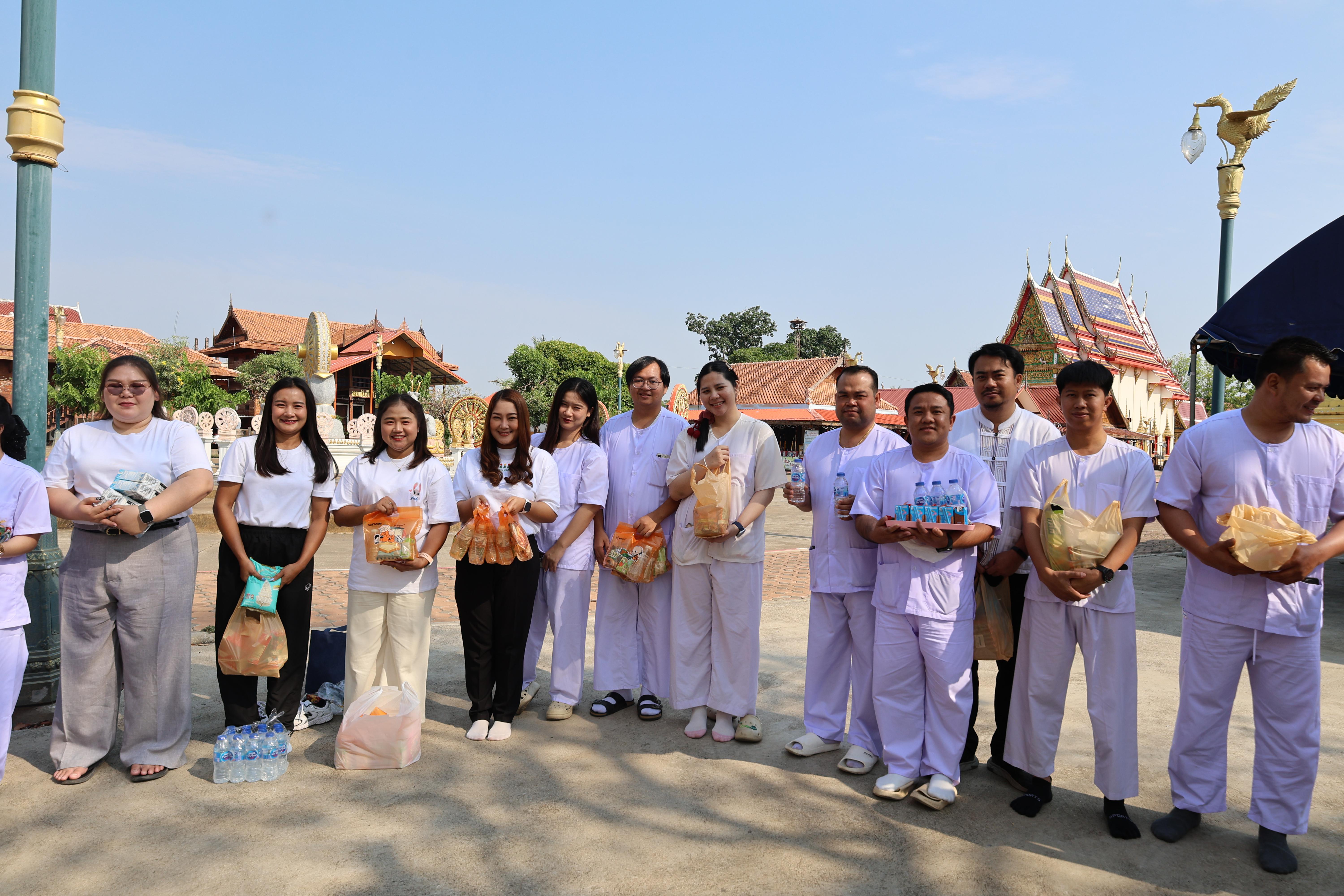 562. โครงการสัมมนาเป็นคณะ "การพัฒนาคุณธรรมจริยธรรมของนักบริหารการศึกษา" ประจำปีการศึกษา2568
