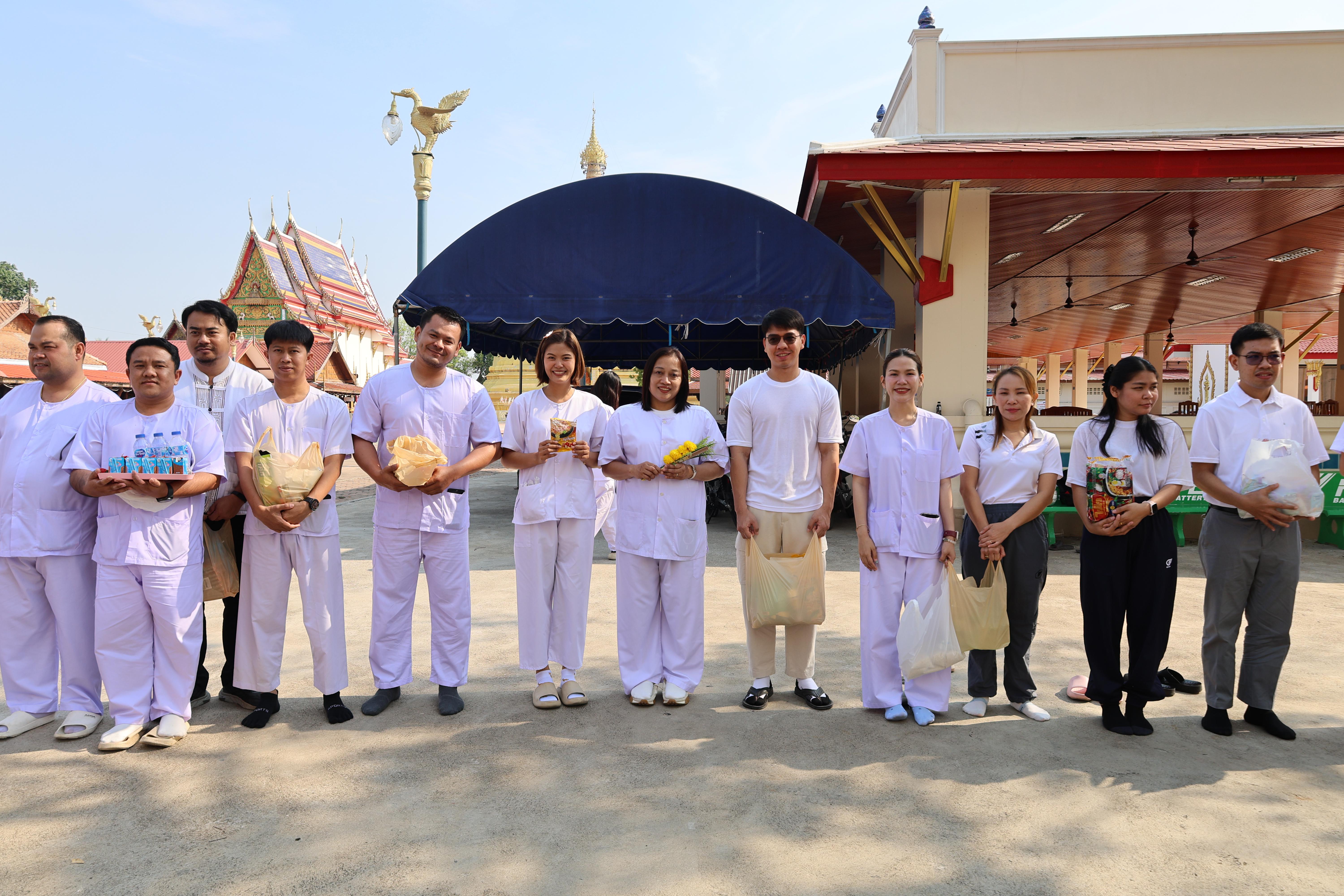563. โครงการสัมมนาเป็นคณะ "การพัฒนาคุณธรรมจริยธรรมของนักบริหารการศึกษา" ประจำปีการศึกษา2568