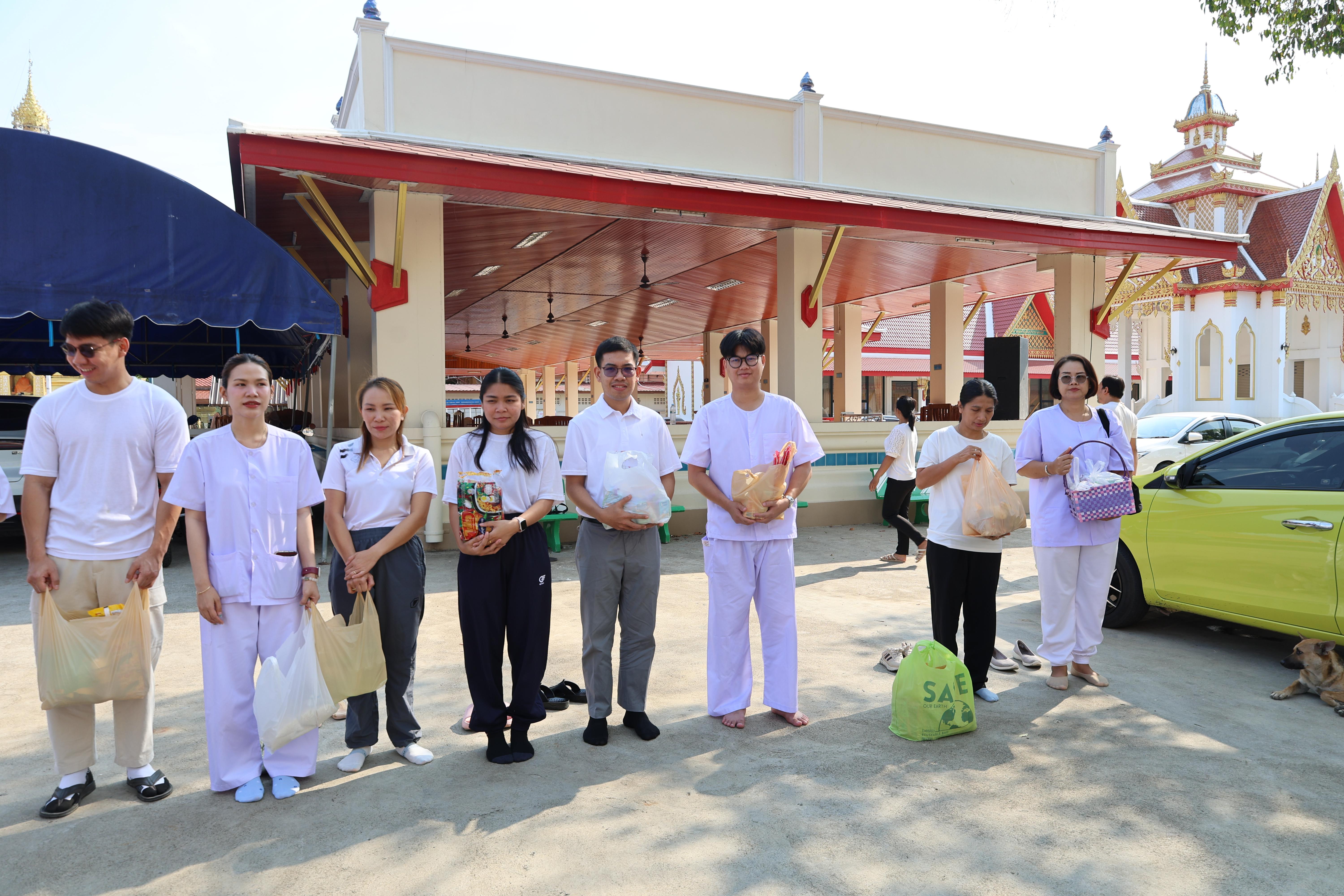 564. โครงการสัมมนาเป็นคณะ "การพัฒนาคุณธรรมจริยธรรมของนักบริหารการศึกษา" ประจำปีการศึกษา2568