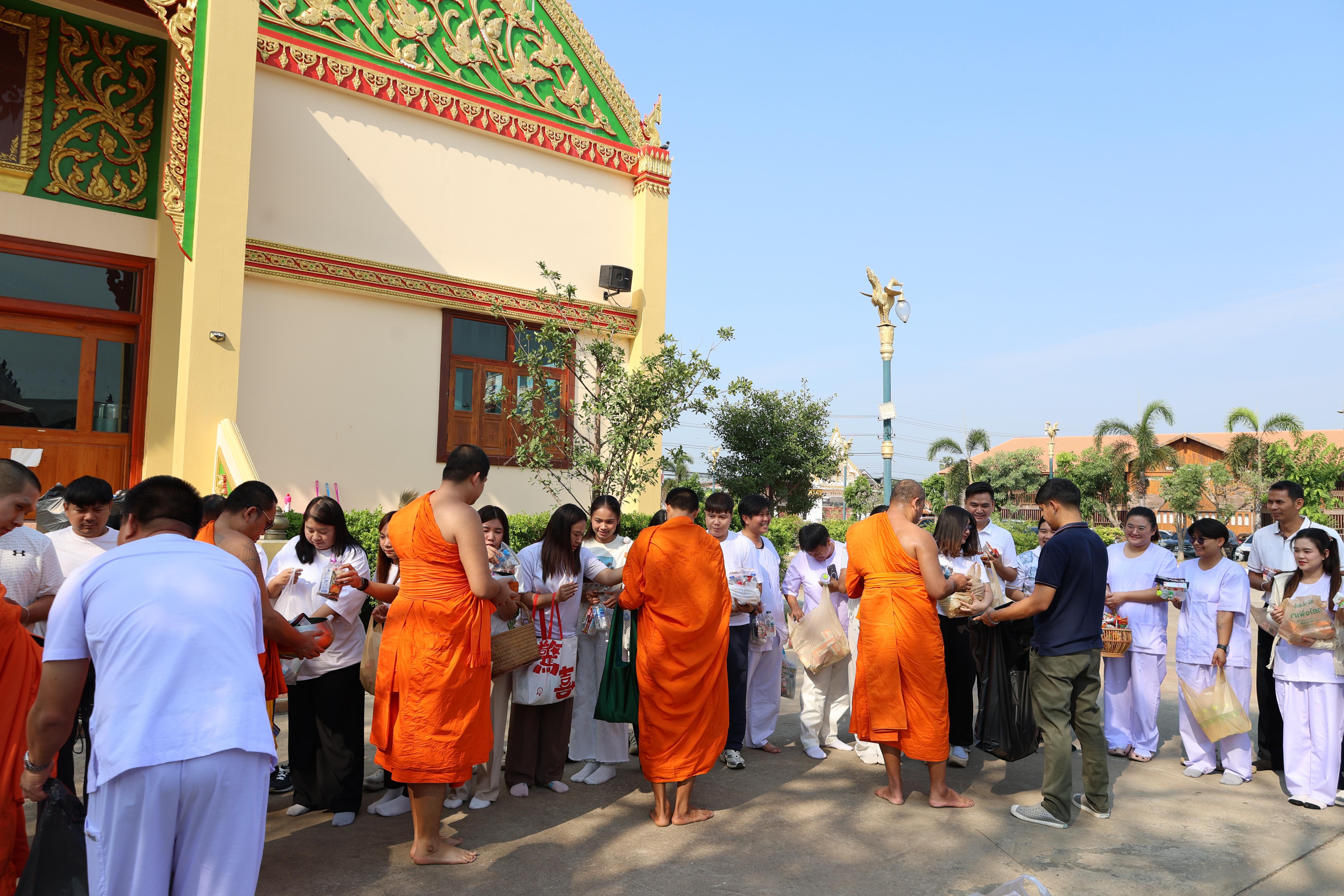 566. โครงการสัมมนาเป็นคณะ "การพัฒนาคุณธรรมจริยธรรมของนักบริหารการศึกษา" ประจำปีการศึกษา2568