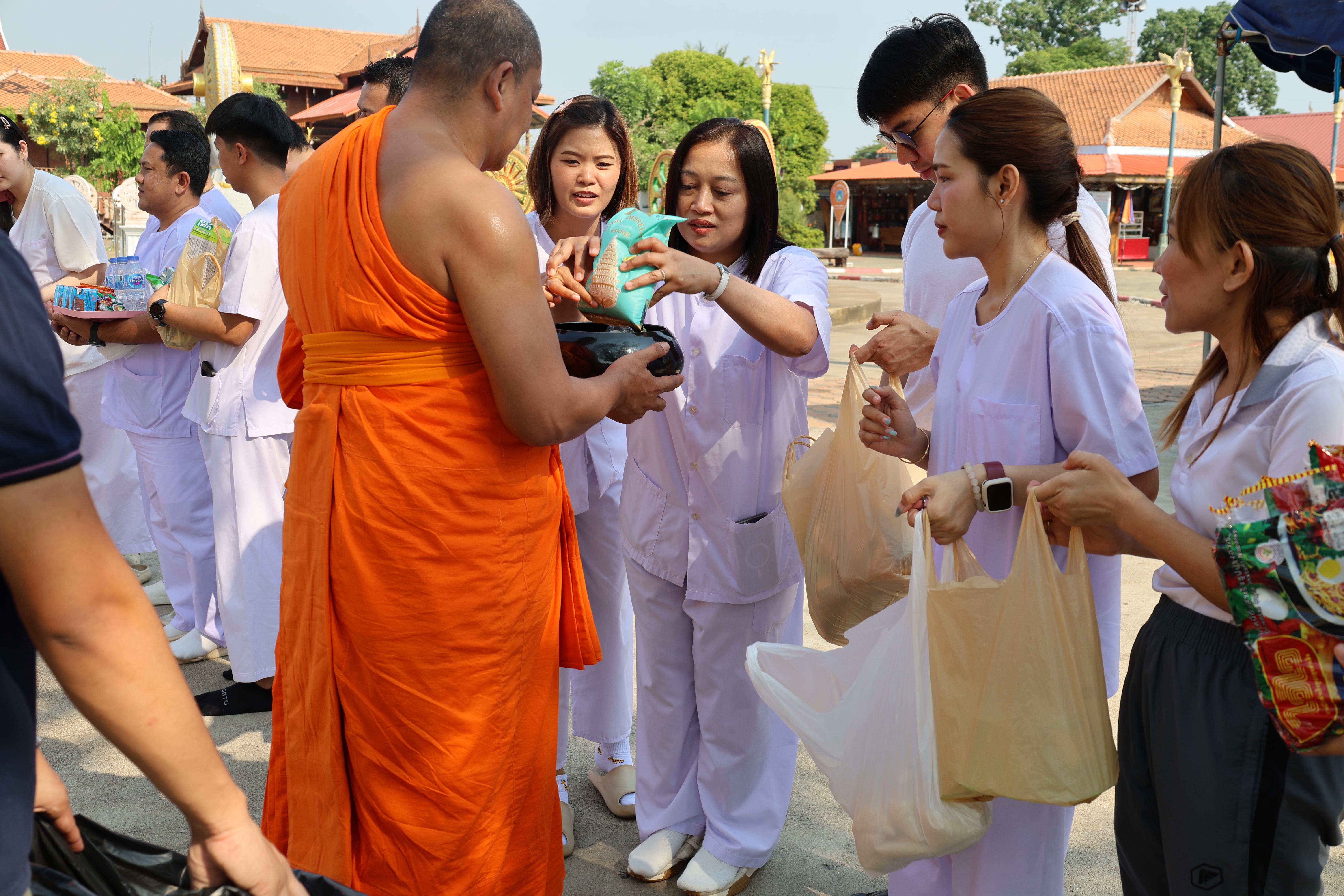 572. โครงการสัมมนาเป็นคณะ "การพัฒนาคุณธรรมจริยธรรมของนักบริหารการศึกษา" ประจำปีการศึกษา2568