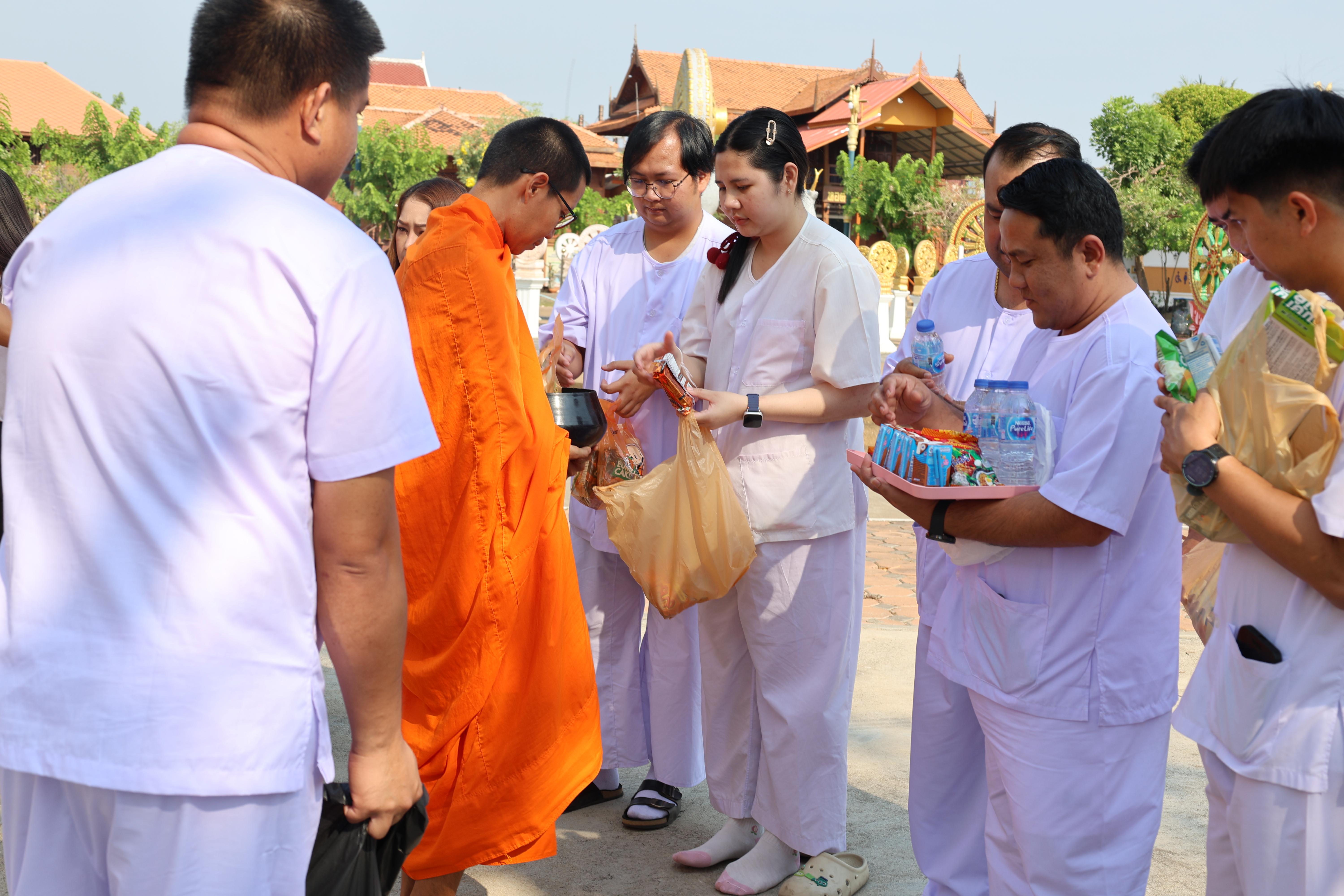 573. โครงการสัมมนาเป็นคณะ "การพัฒนาคุณธรรมจริยธรรมของนักบริหารการศึกษา" ประจำปีการศึกษา2568