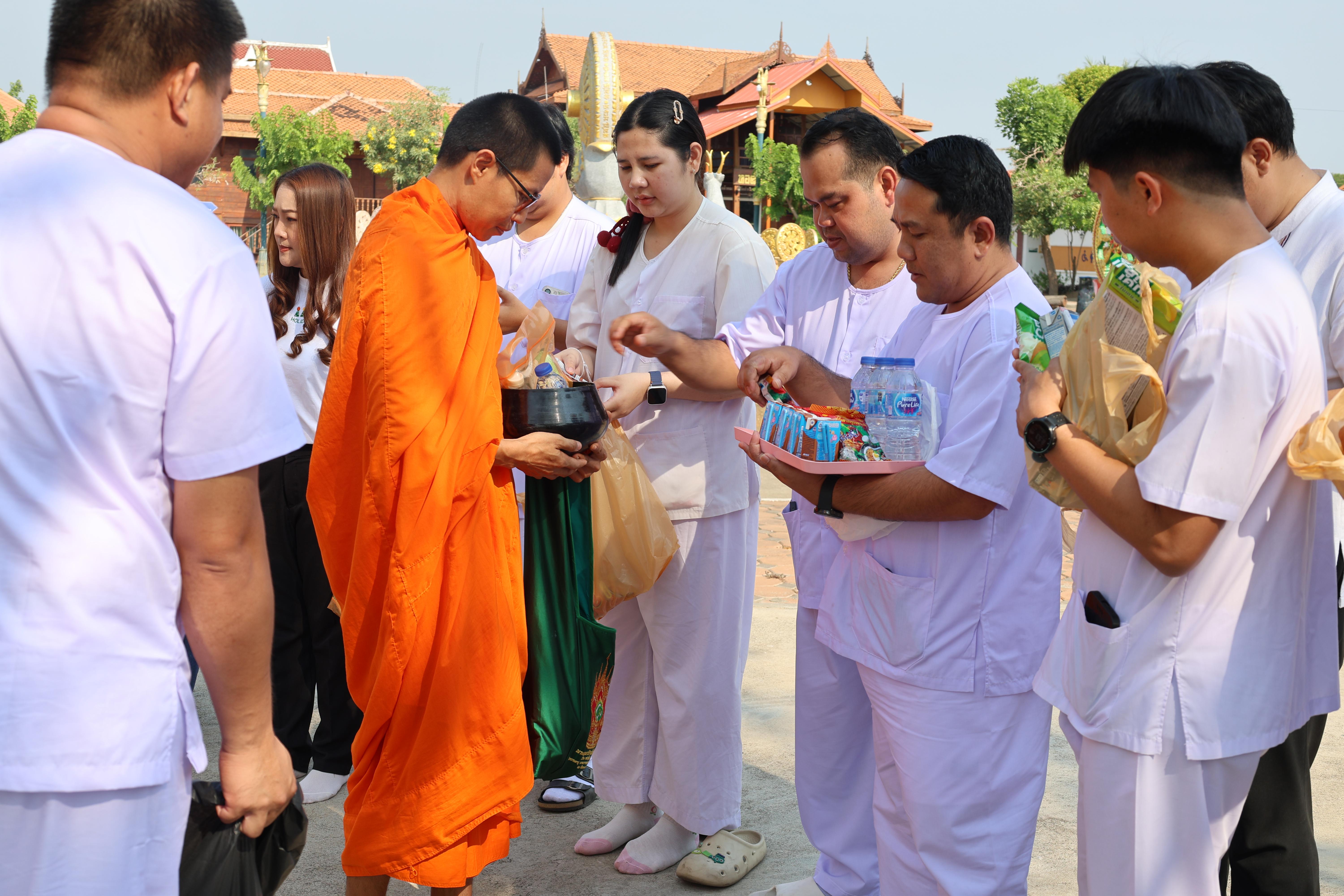 574. โครงการสัมมนาเป็นคณะ "การพัฒนาคุณธรรมจริยธรรมของนักบริหารการศึกษา" ประจำปีการศึกษา2568