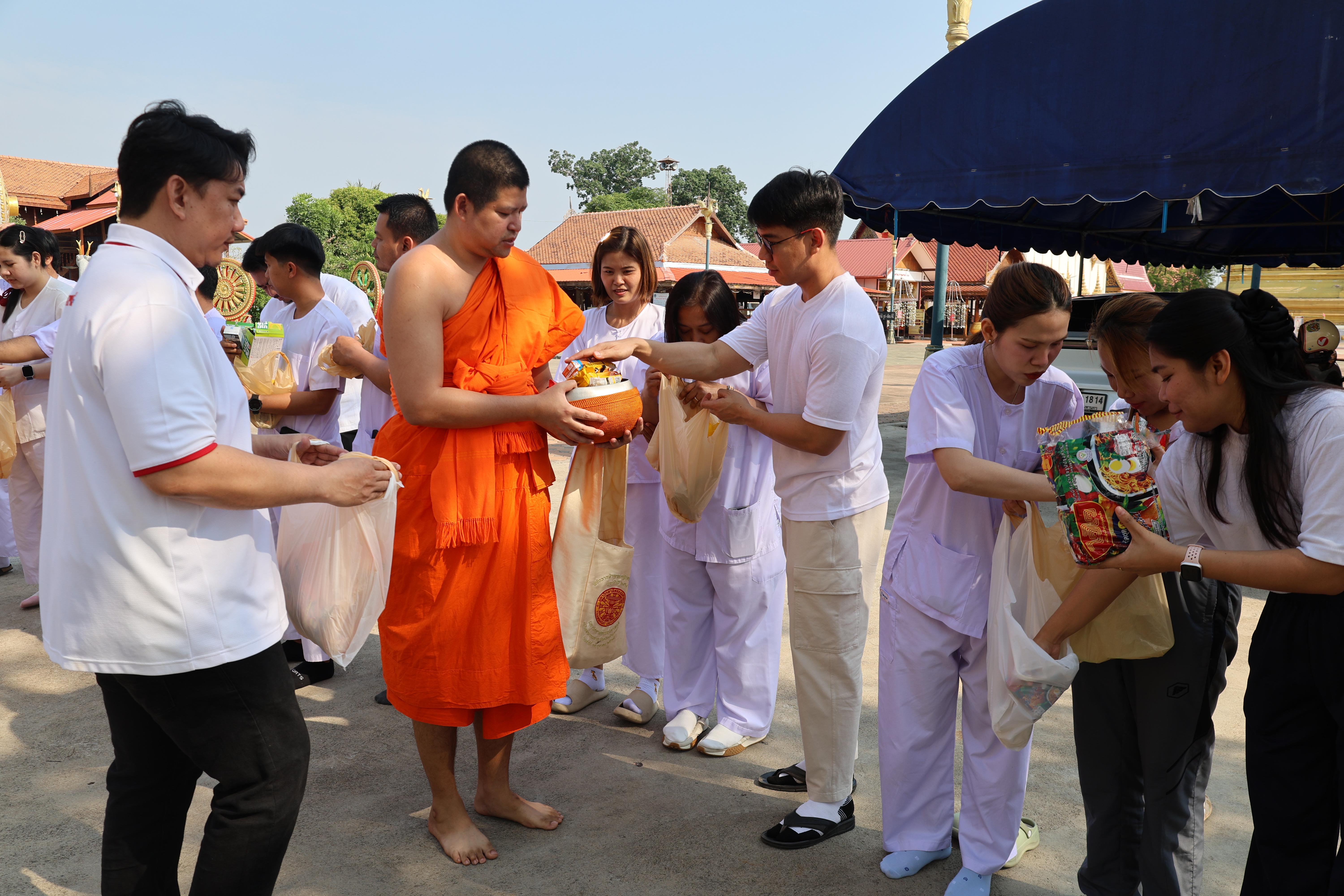 576. โครงการสัมมนาเป็นคณะ "การพัฒนาคุณธรรมจริยธรรมของนักบริหารการศึกษา" ประจำปีการศึกษา2568