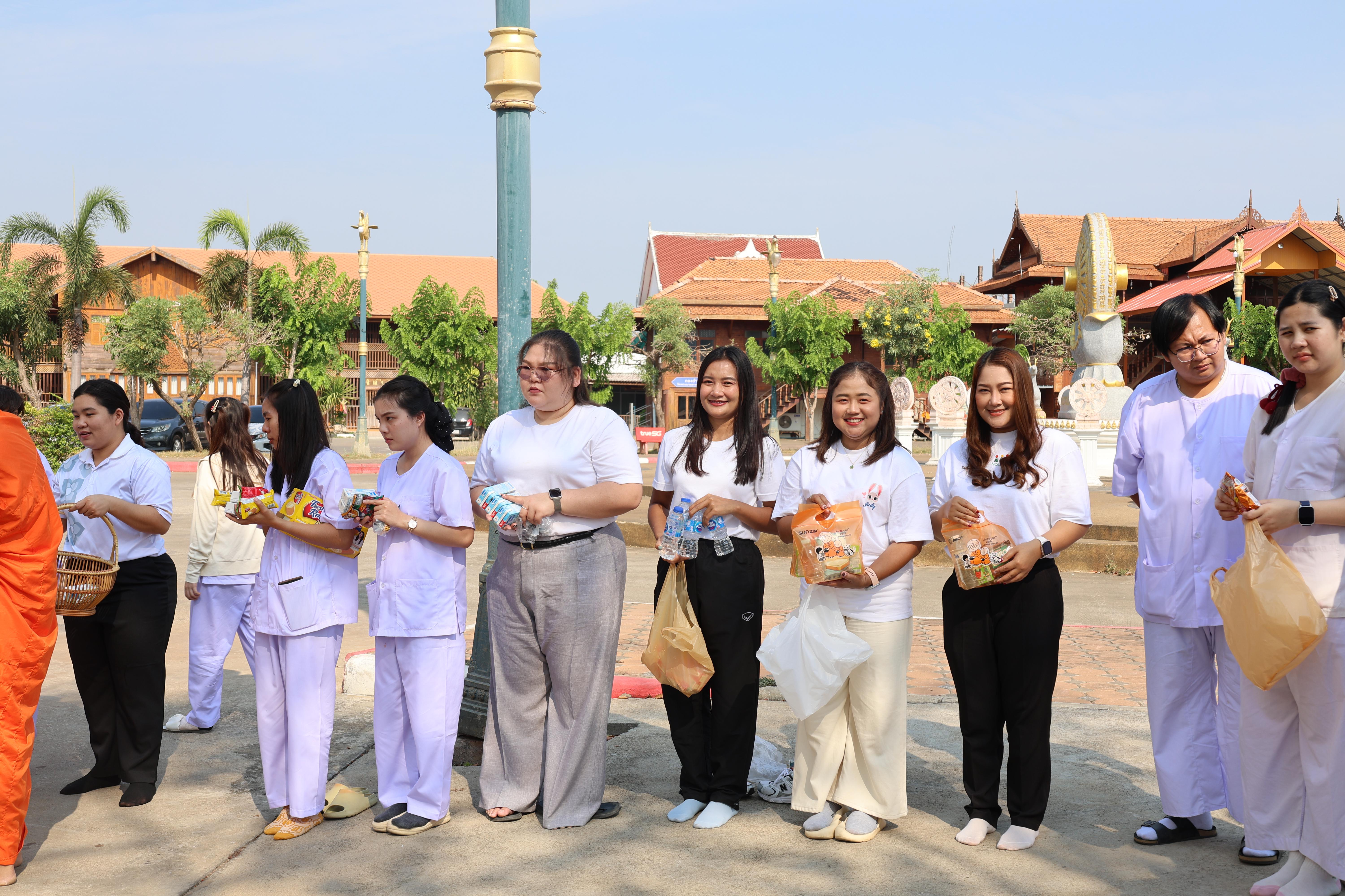 577. โครงการสัมมนาเป็นคณะ "การพัฒนาคุณธรรมจริยธรรมของนักบริหารการศึกษา" ประจำปีการศึกษา2568
