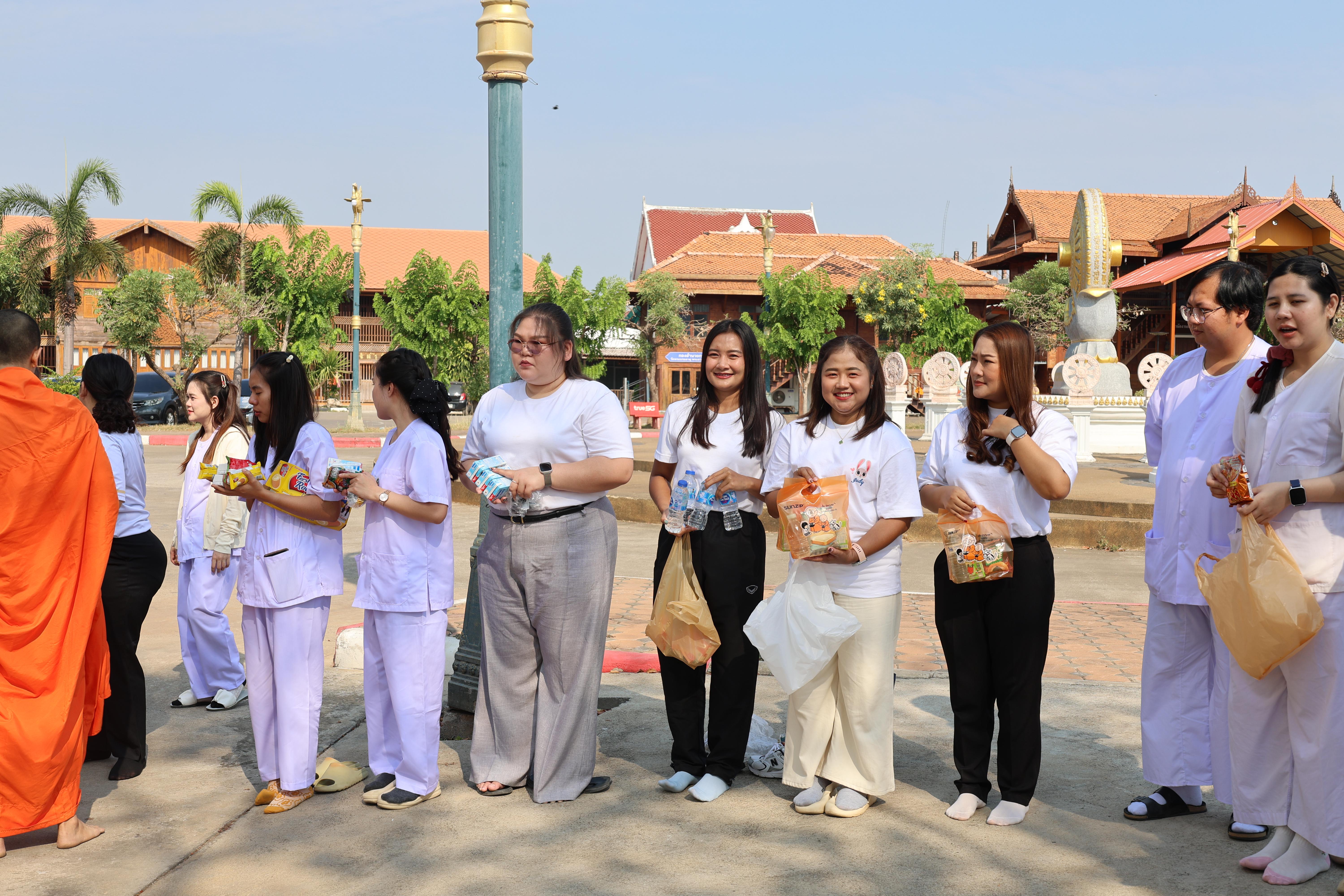 578. โครงการสัมมนาเป็นคณะ "การพัฒนาคุณธรรมจริยธรรมของนักบริหารการศึกษา" ประจำปีการศึกษา2568