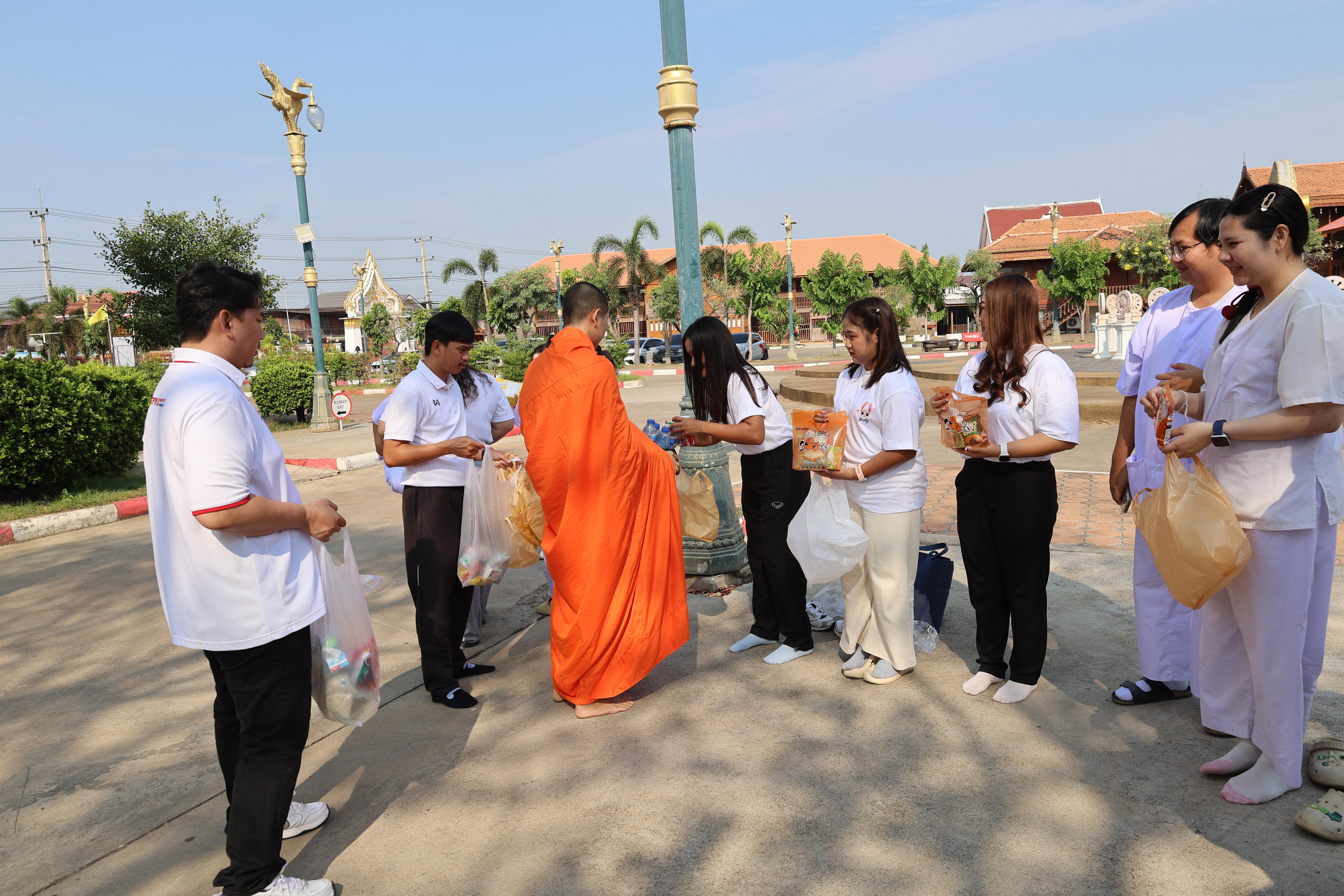 579. โครงการสัมมนาเป็นคณะ "การพัฒนาคุณธรรมจริยธรรมของนักบริหารการศึกษา" ประจำปีการศึกษา2568