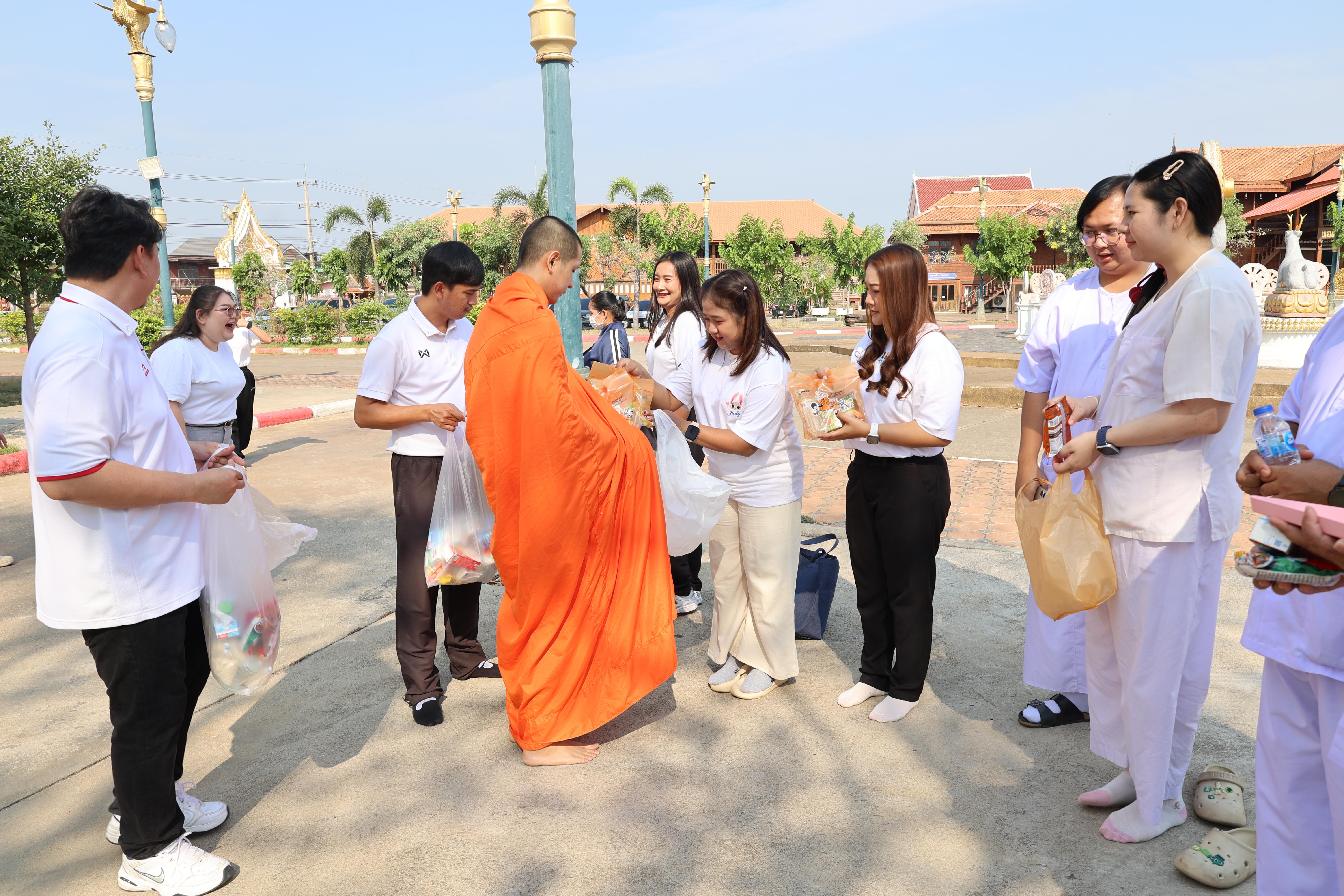 580. โครงการสัมมนาเป็นคณะ "การพัฒนาคุณธรรมจริยธรรมของนักบริหารการศึกษา" ประจำปีการศึกษา2568