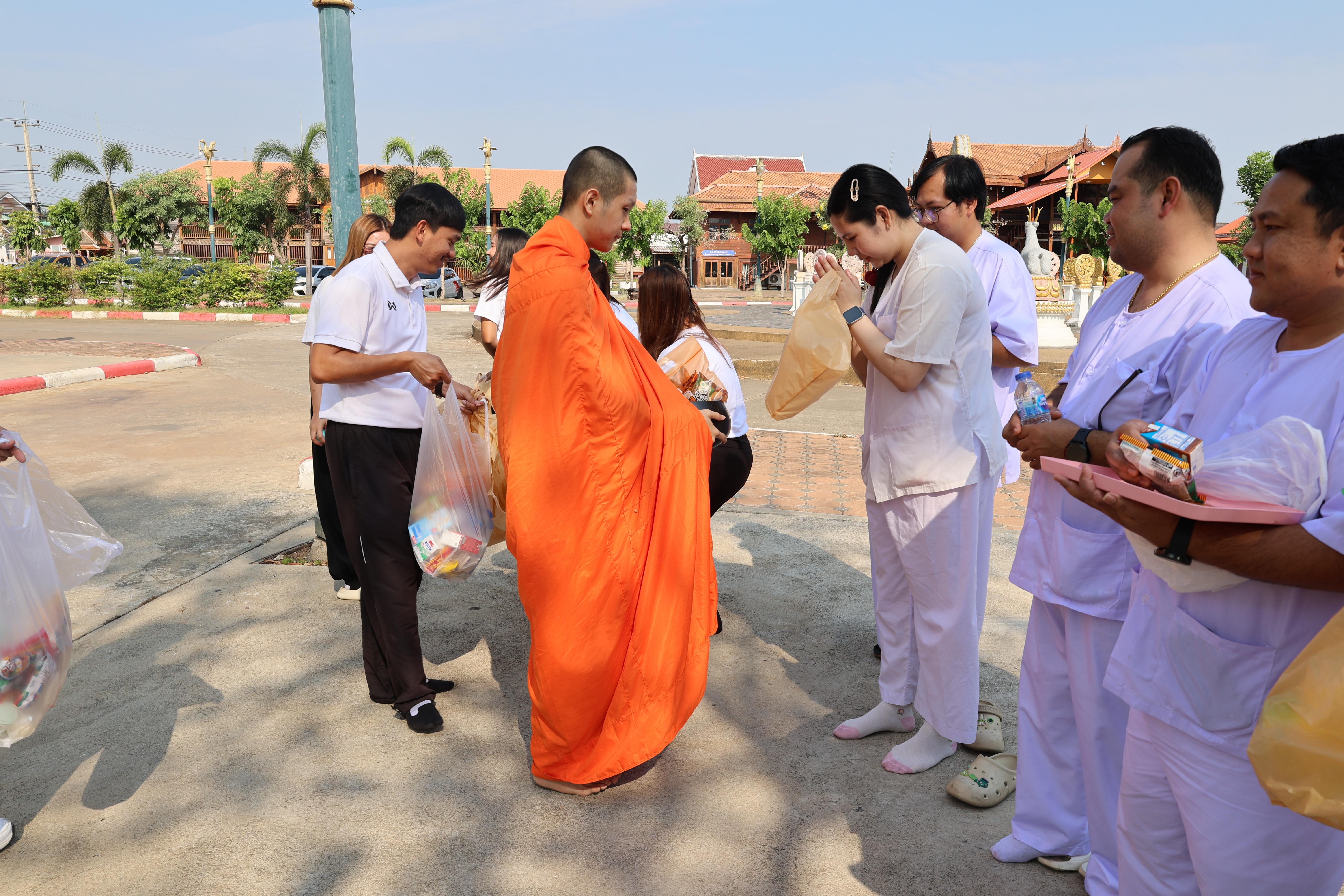 582. โครงการสัมมนาเป็นคณะ "การพัฒนาคุณธรรมจริยธรรมของนักบริหารการศึกษา" ประจำปีการศึกษา2568