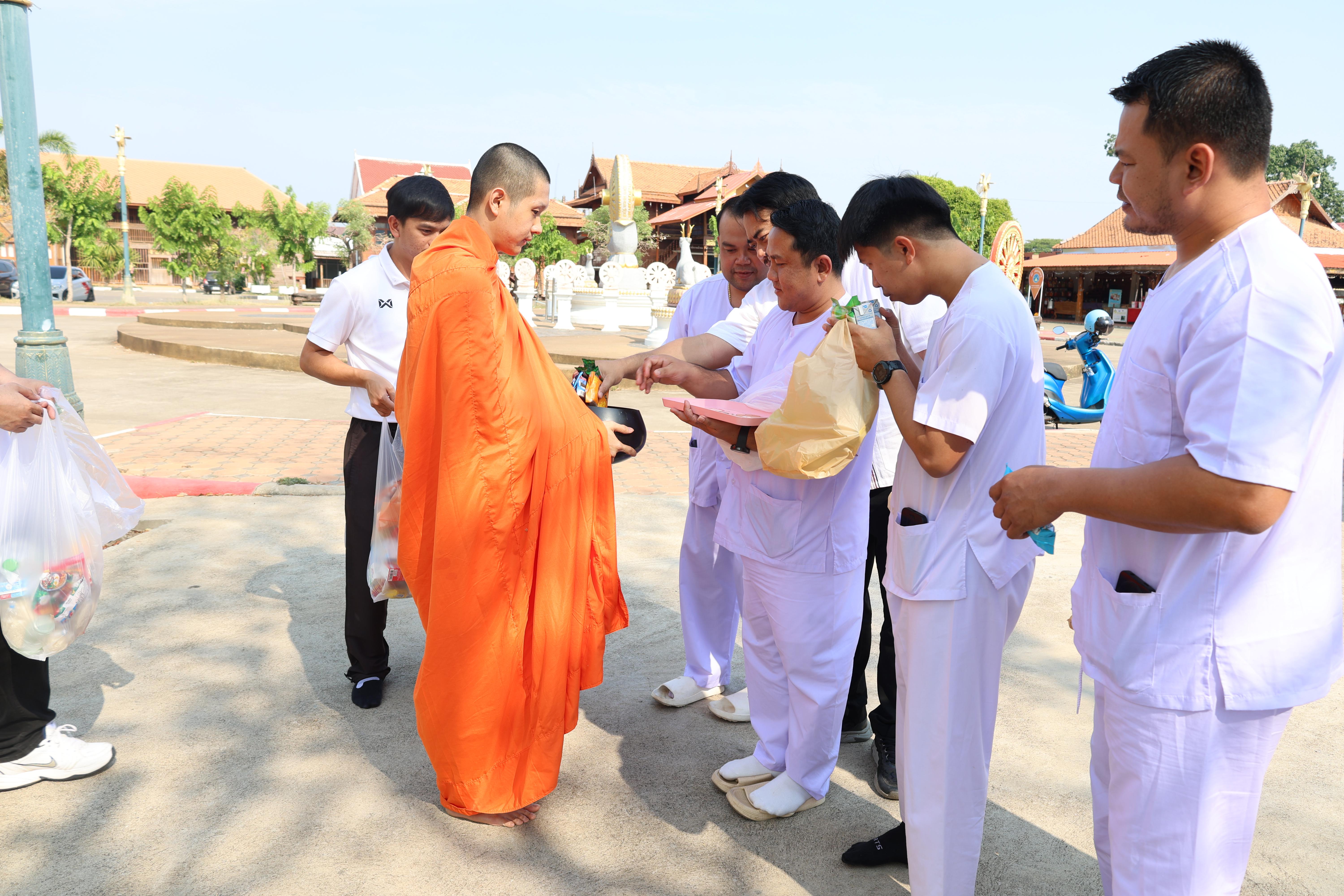 584. โครงการสัมมนาเป็นคณะ "การพัฒนาคุณธรรมจริยธรรมของนักบริหารการศึกษา" ประจำปีการศึกษา2568