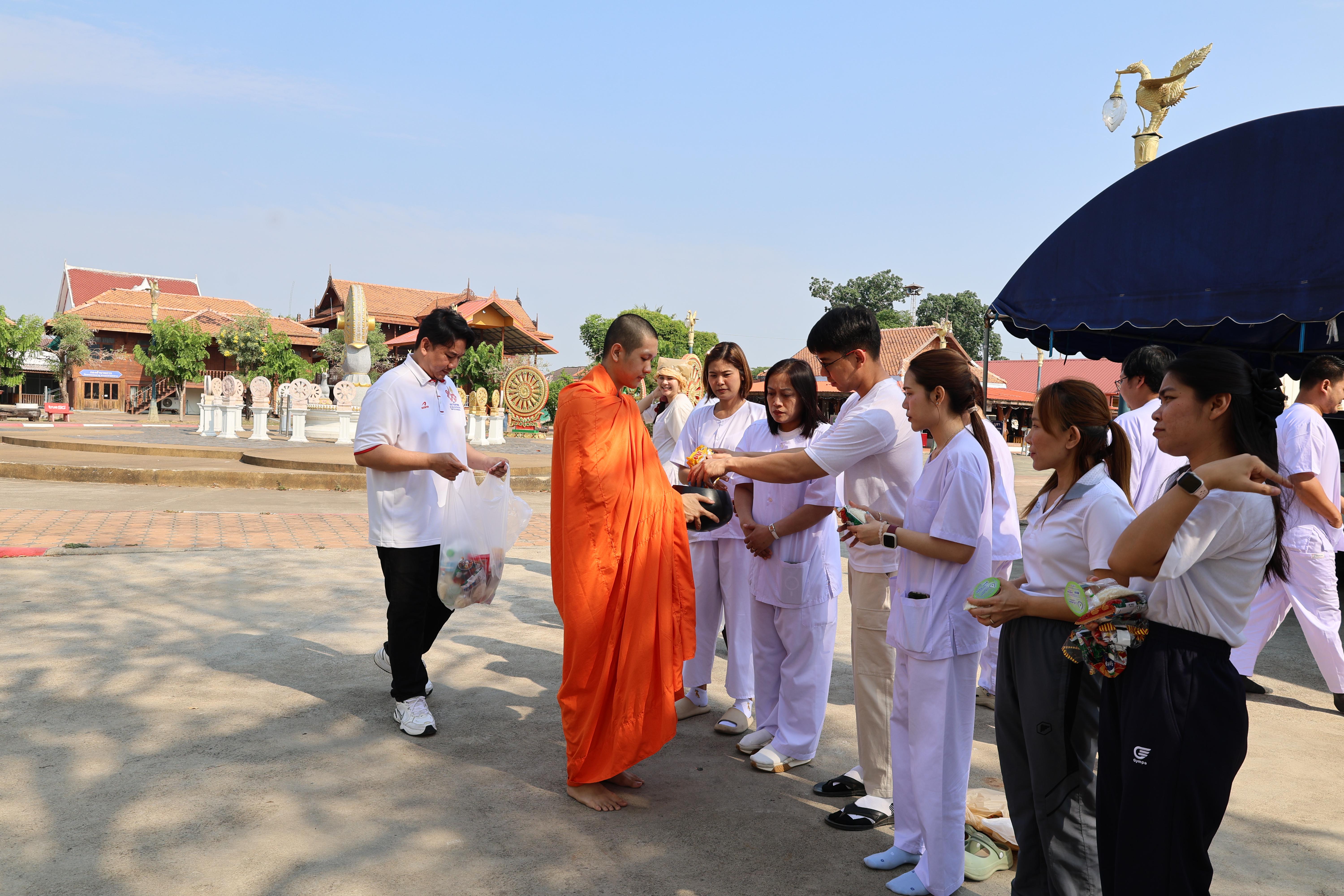 585. โครงการสัมมนาเป็นคณะ "การพัฒนาคุณธรรมจริยธรรมของนักบริหารการศึกษา" ประจำปีการศึกษา2568