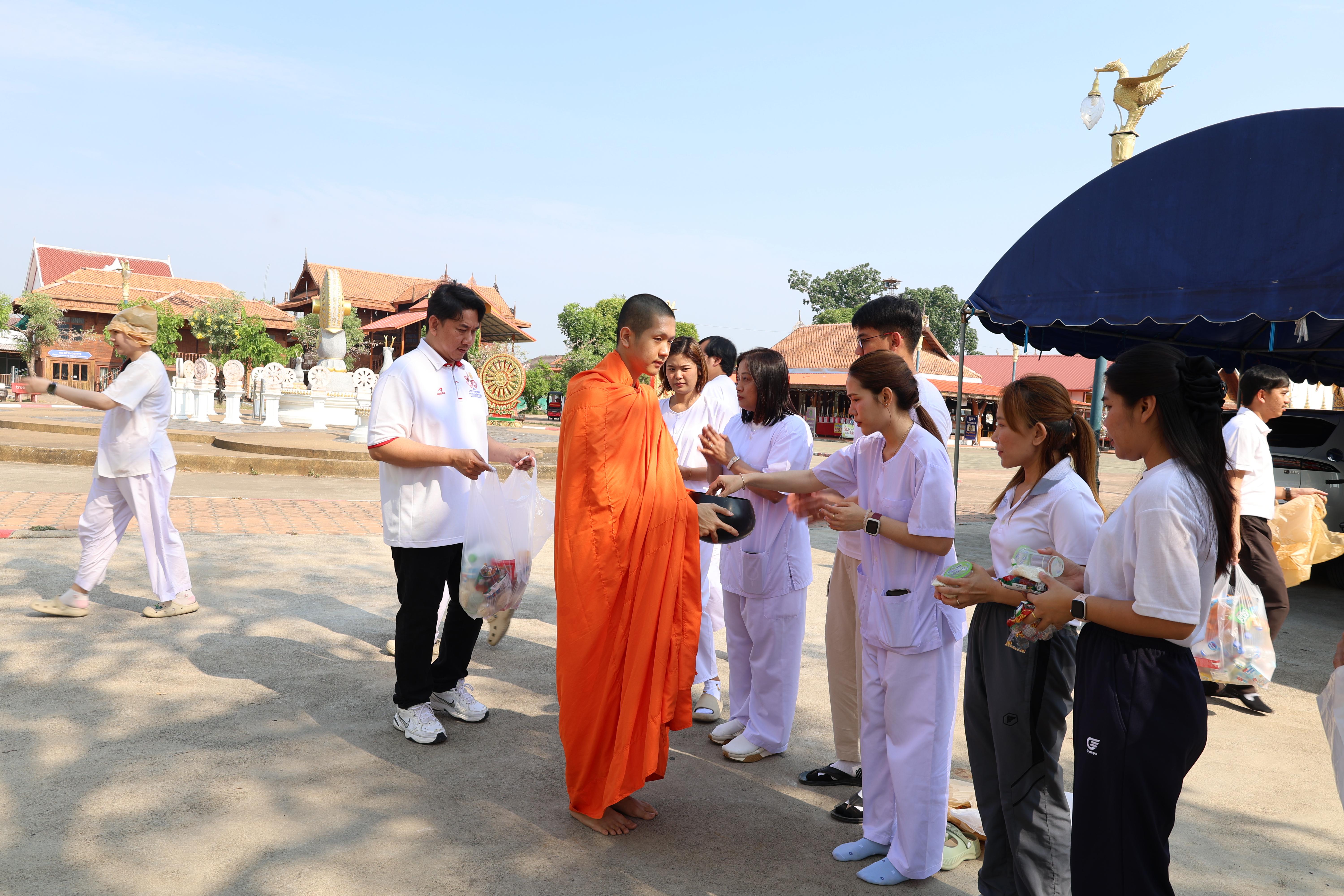 586. โครงการสัมมนาเป็นคณะ "การพัฒนาคุณธรรมจริยธรรมของนักบริหารการศึกษา" ประจำปีการศึกษา2568
