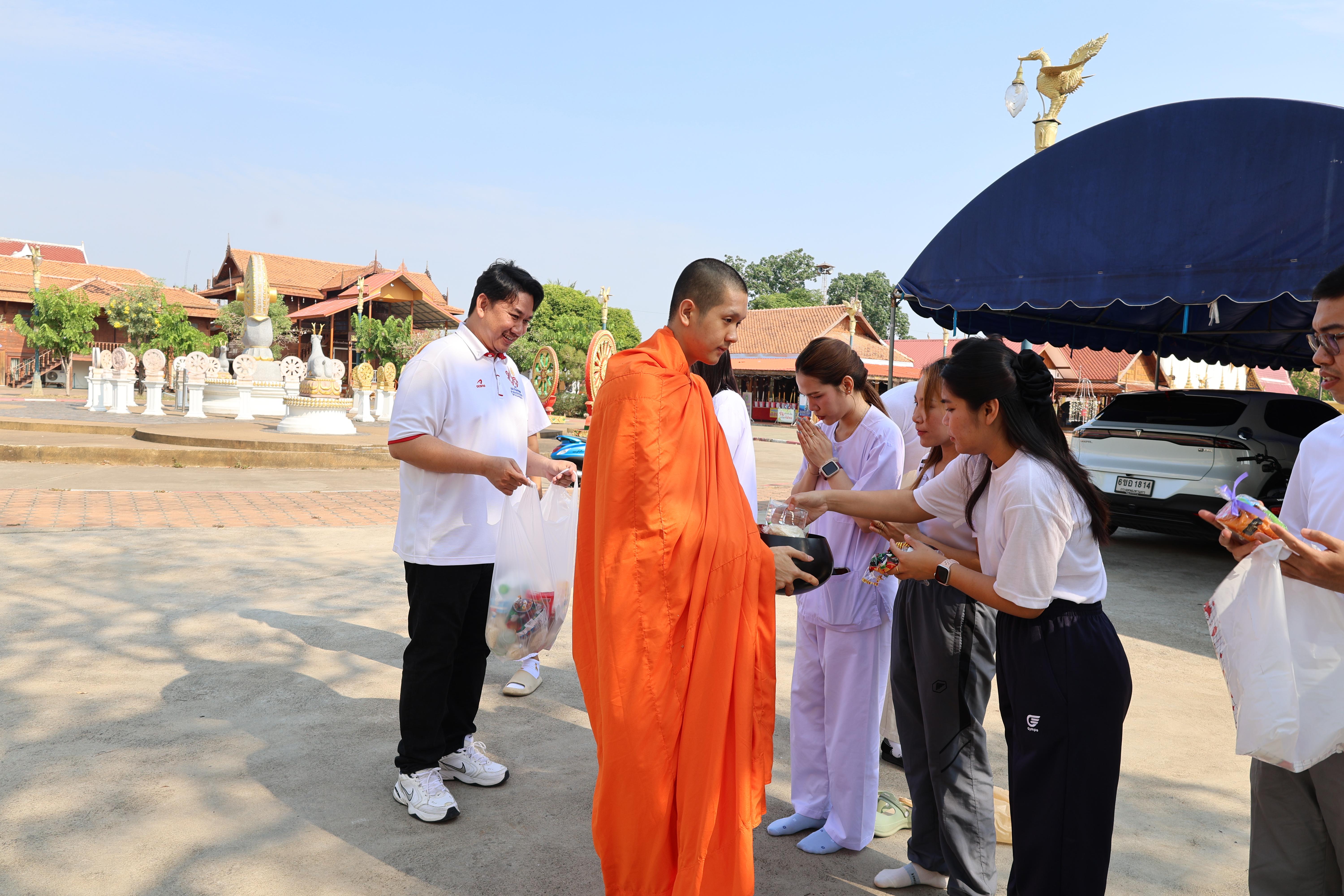 587. โครงการสัมมนาเป็นคณะ "การพัฒนาคุณธรรมจริยธรรมของนักบริหารการศึกษา" ประจำปีการศึกษา2568
