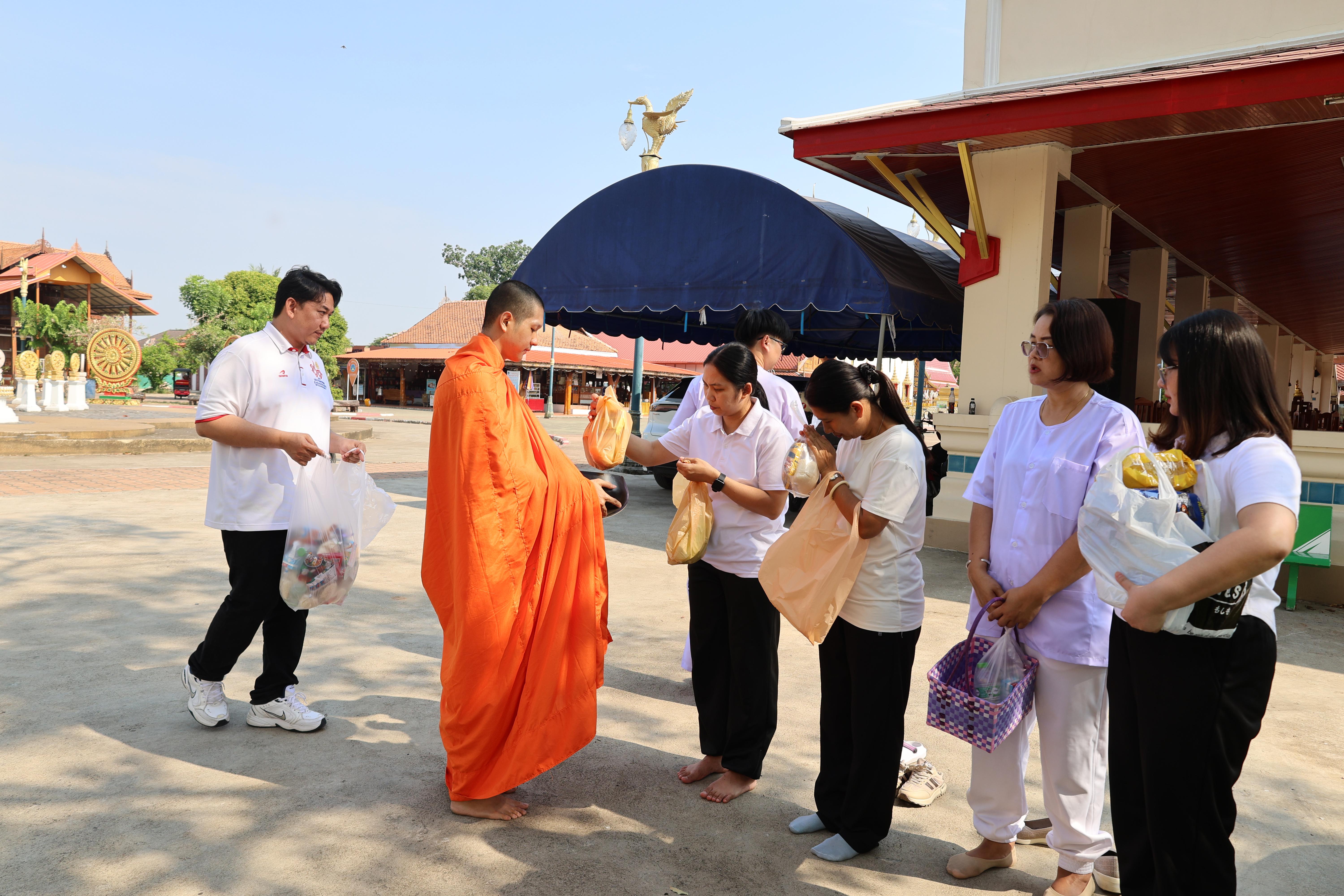 588. โครงการสัมมนาเป็นคณะ "การพัฒนาคุณธรรมจริยธรรมของนักบริหารการศึกษา" ประจำปีการศึกษา2568