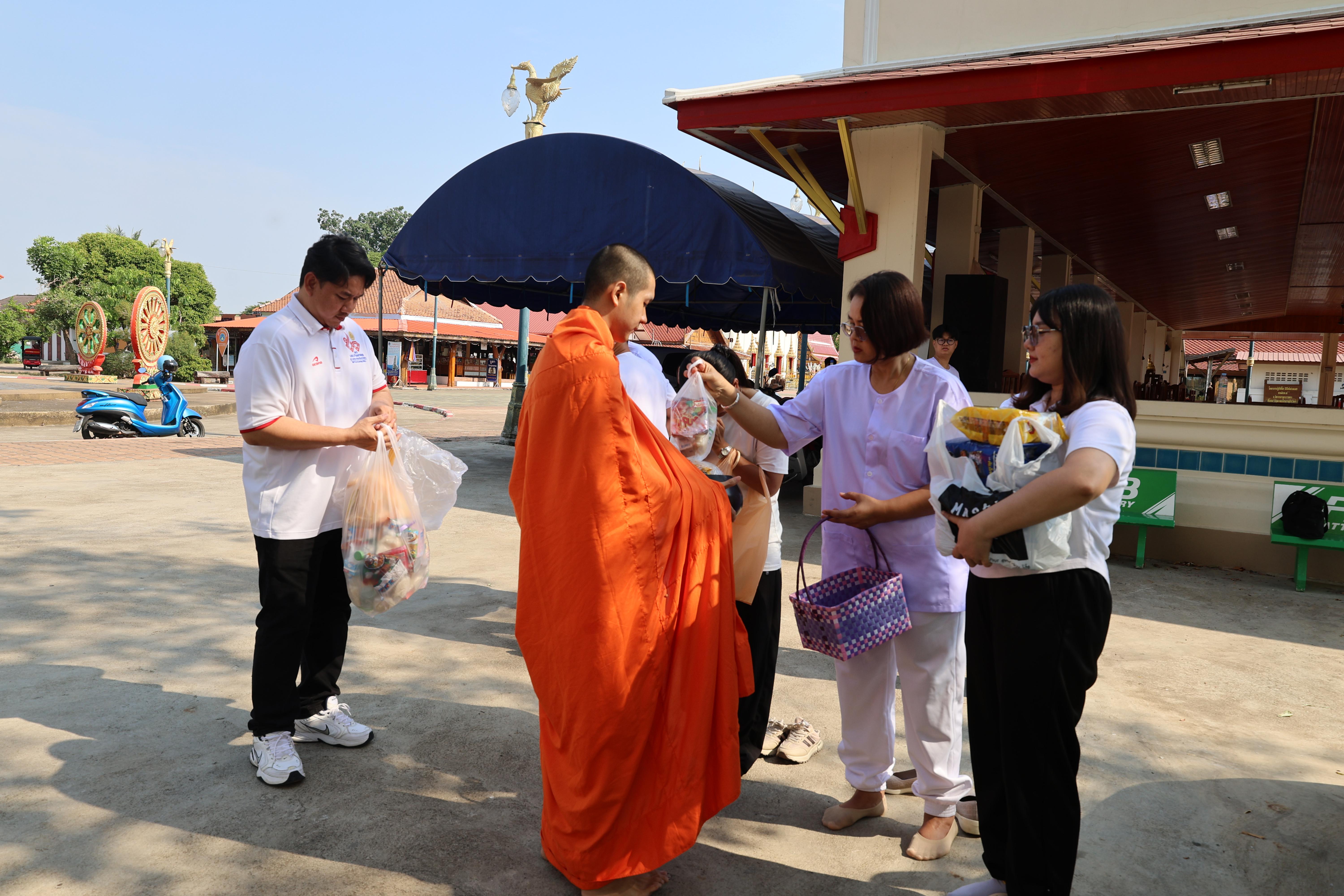 589. โครงการสัมมนาเป็นคณะ "การพัฒนาคุณธรรมจริยธรรมของนักบริหารการศึกษา" ประจำปีการศึกษา2568