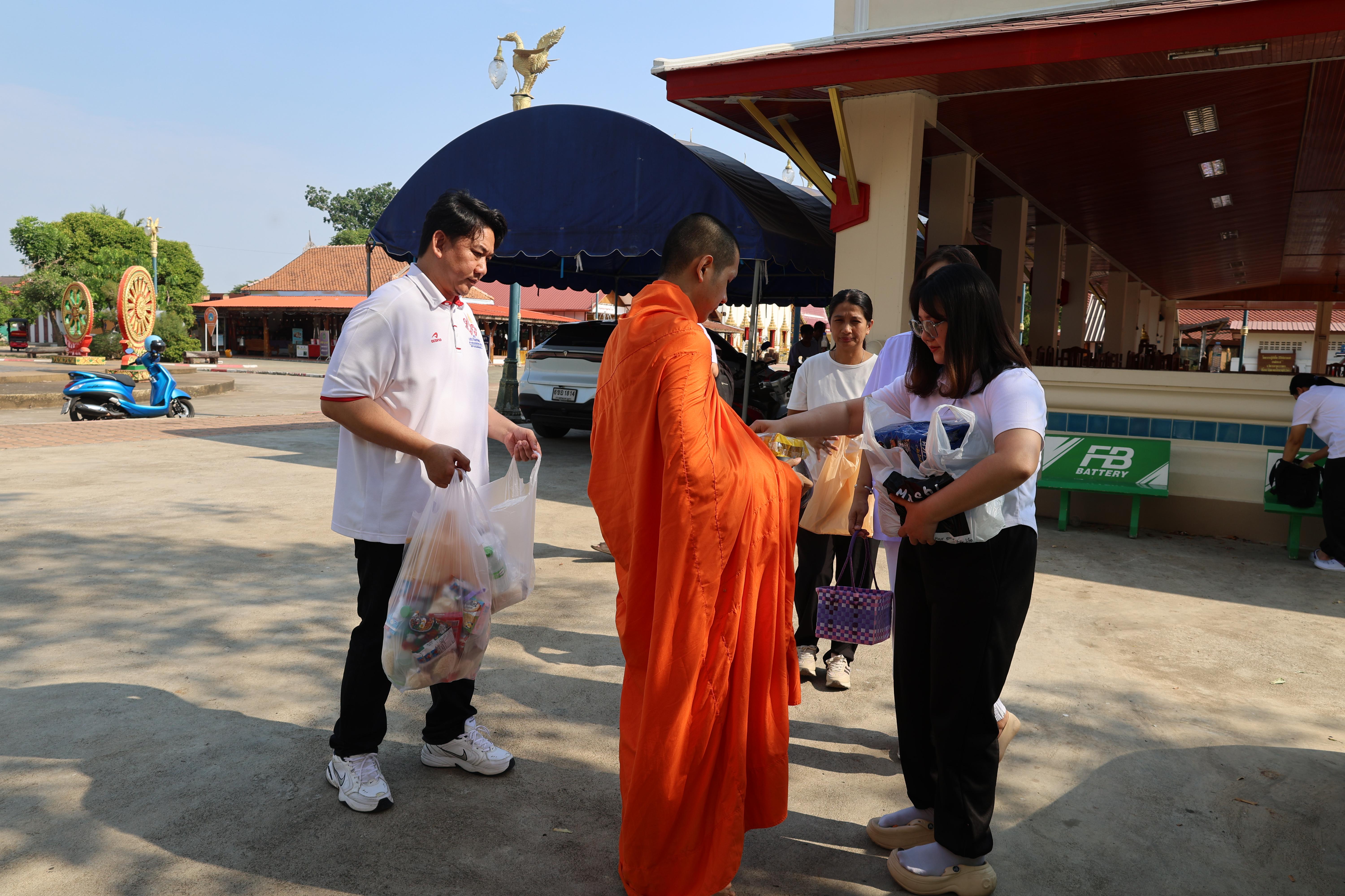 590. โครงการสัมมนาเป็นคณะ "การพัฒนาคุณธรรมจริยธรรมของนักบริหารการศึกษา" ประจำปีการศึกษา2568