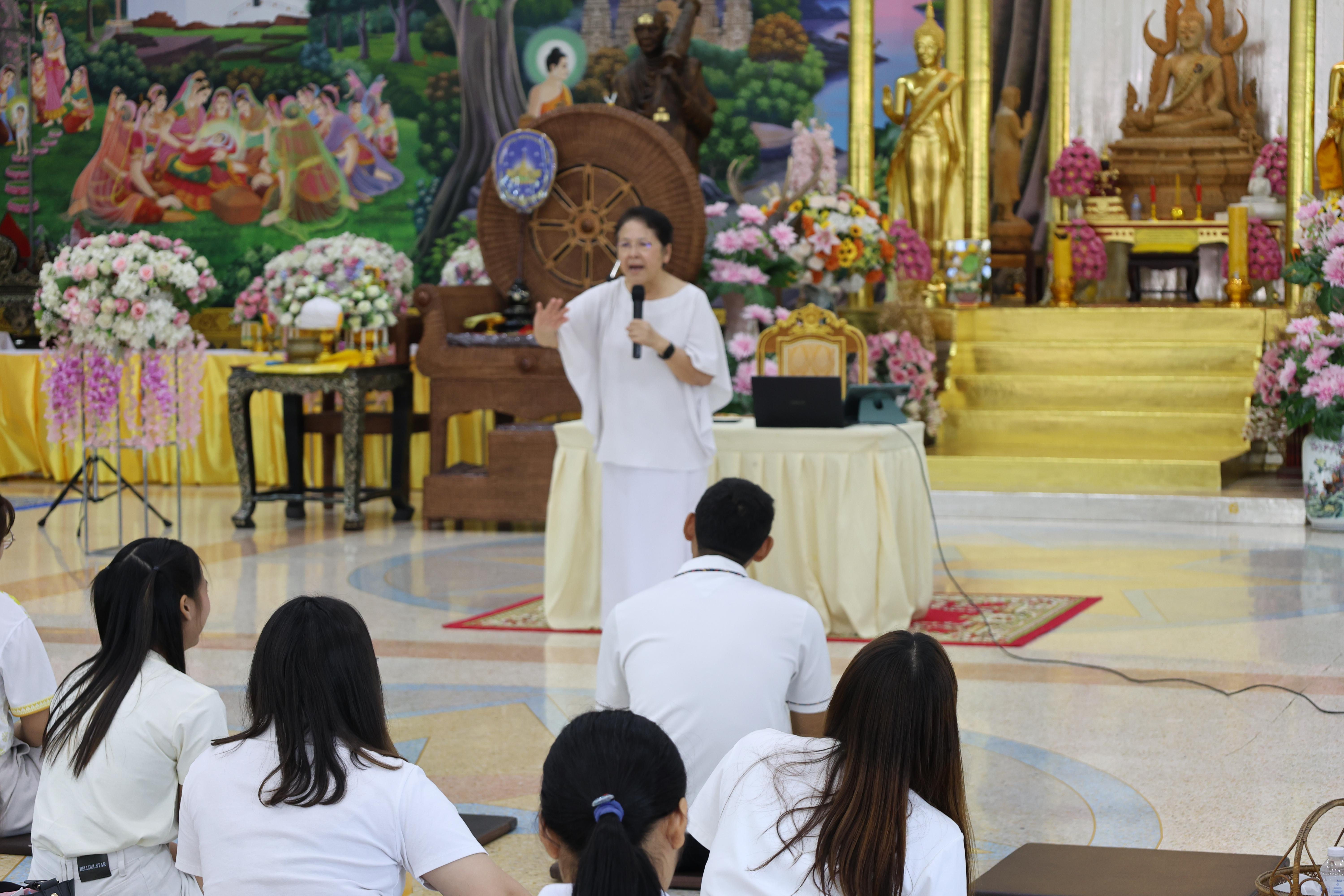 595. โครงการสัมมนาเป็นคณะ "การพัฒนาคุณธรรมจริยธรรมของนักบริหารการศึกษา" ประจำปีการศึกษา2568