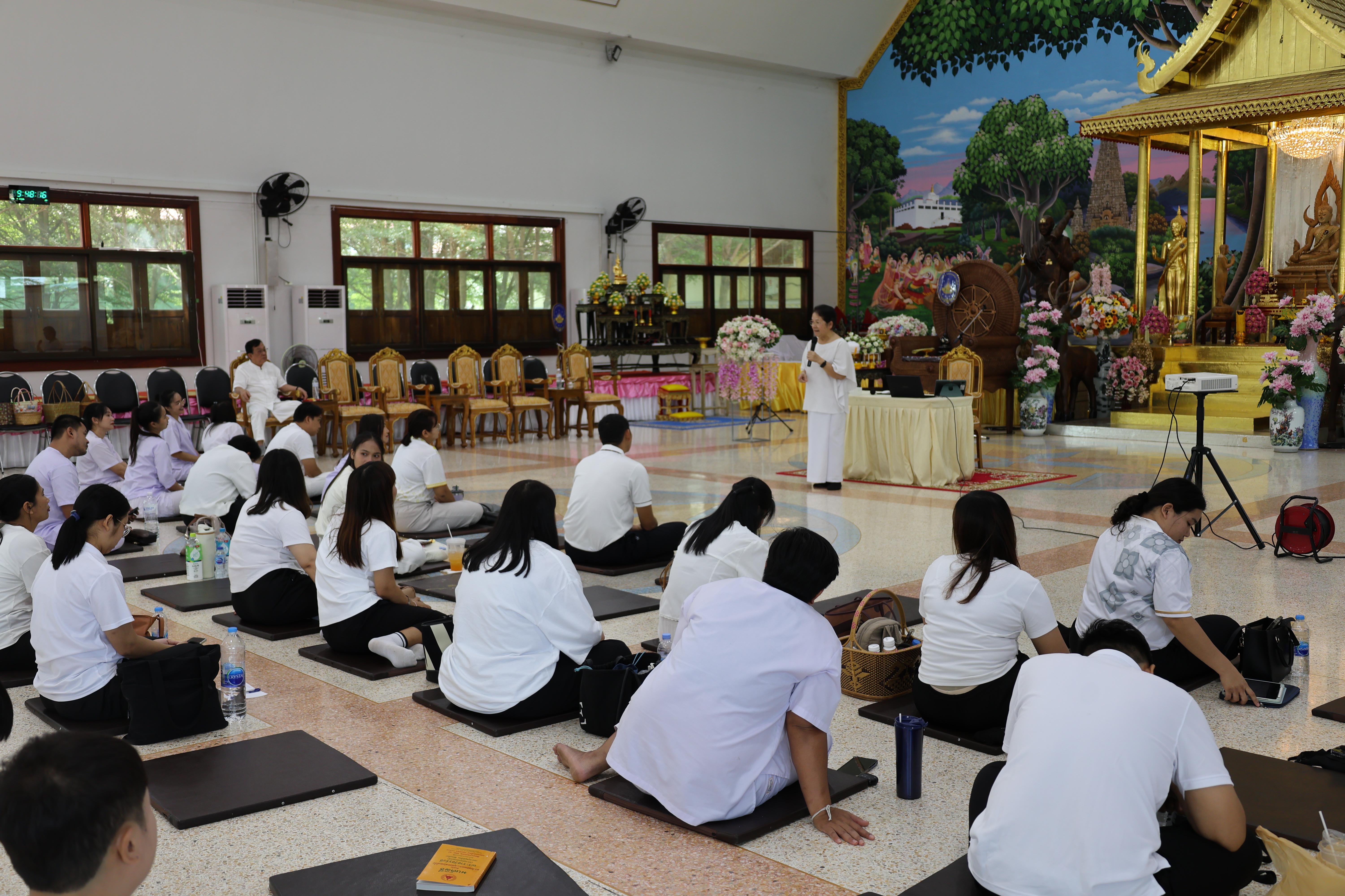 597. โครงการสัมมนาเป็นคณะ "การพัฒนาคุณธรรมจริยธรรมของนักบริหารการศึกษา" ประจำปีการศึกษา2568