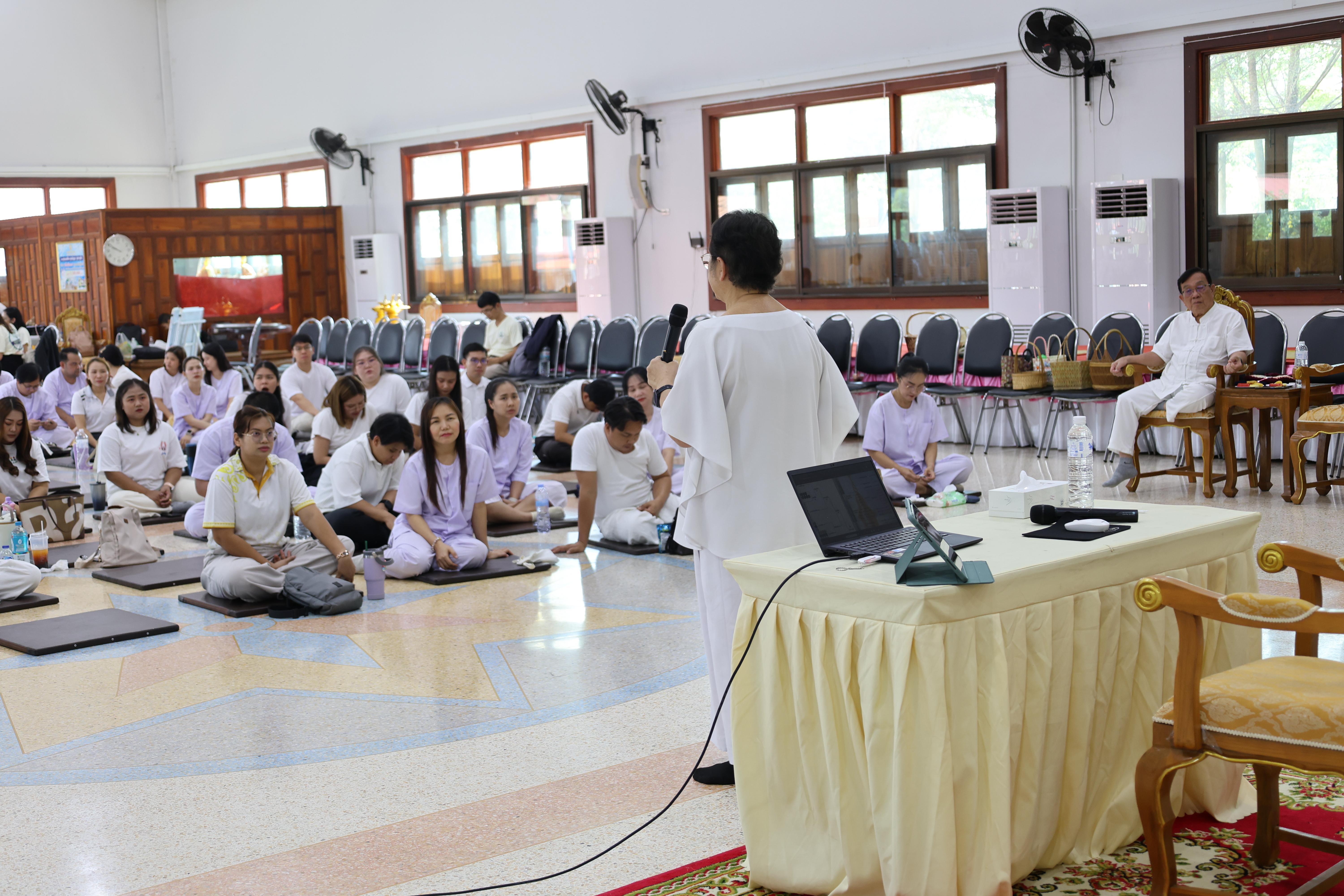 601. โครงการสัมมนาเป็นคณะ "การพัฒนาคุณธรรมจริยธรรมของนักบริหารการศึกษา" ประจำปีการศึกษา2568
