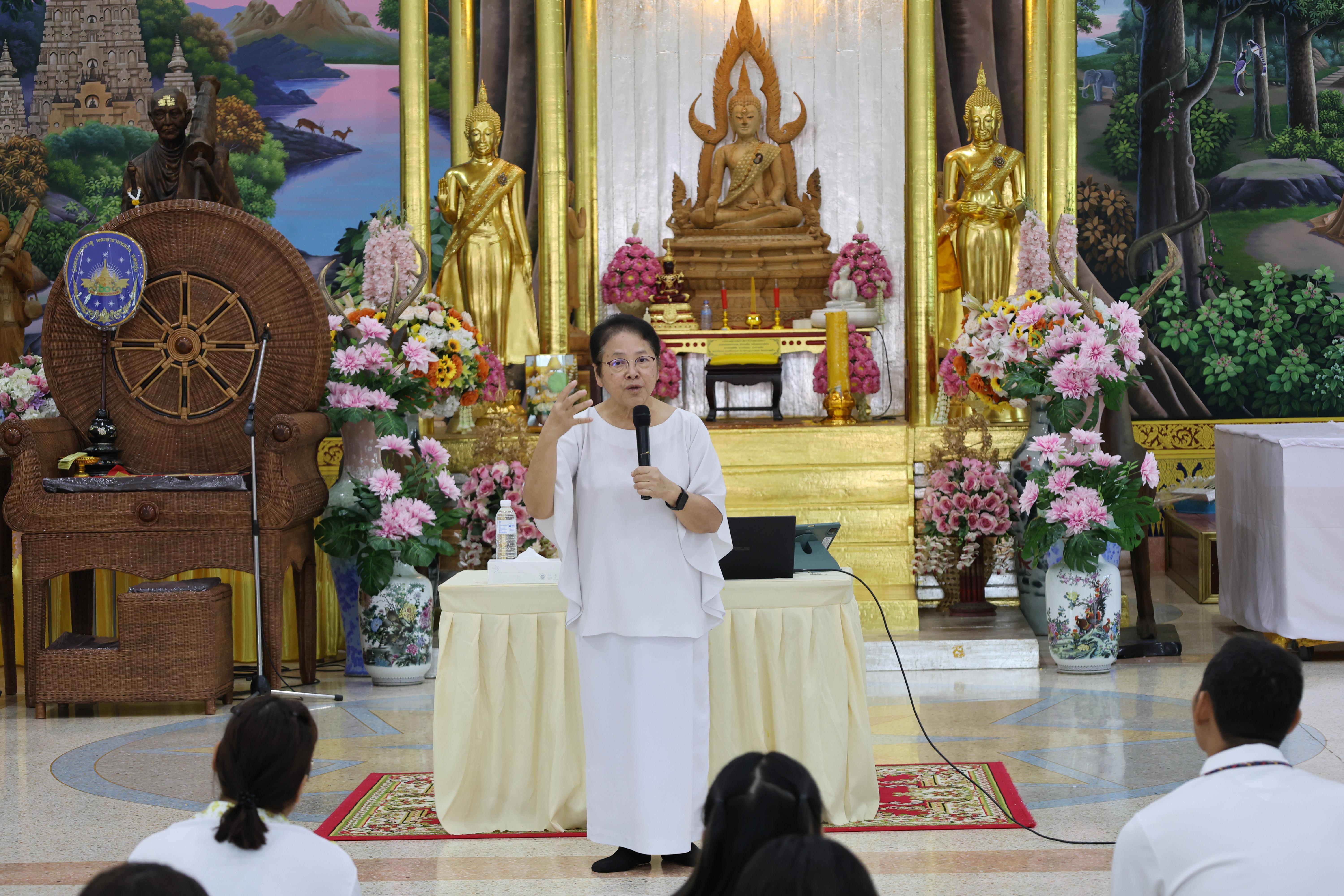 603. โครงการสัมมนาเป็นคณะ "การพัฒนาคุณธรรมจริยธรรมของนักบริหารการศึกษา" ประจำปีการศึกษา2568
