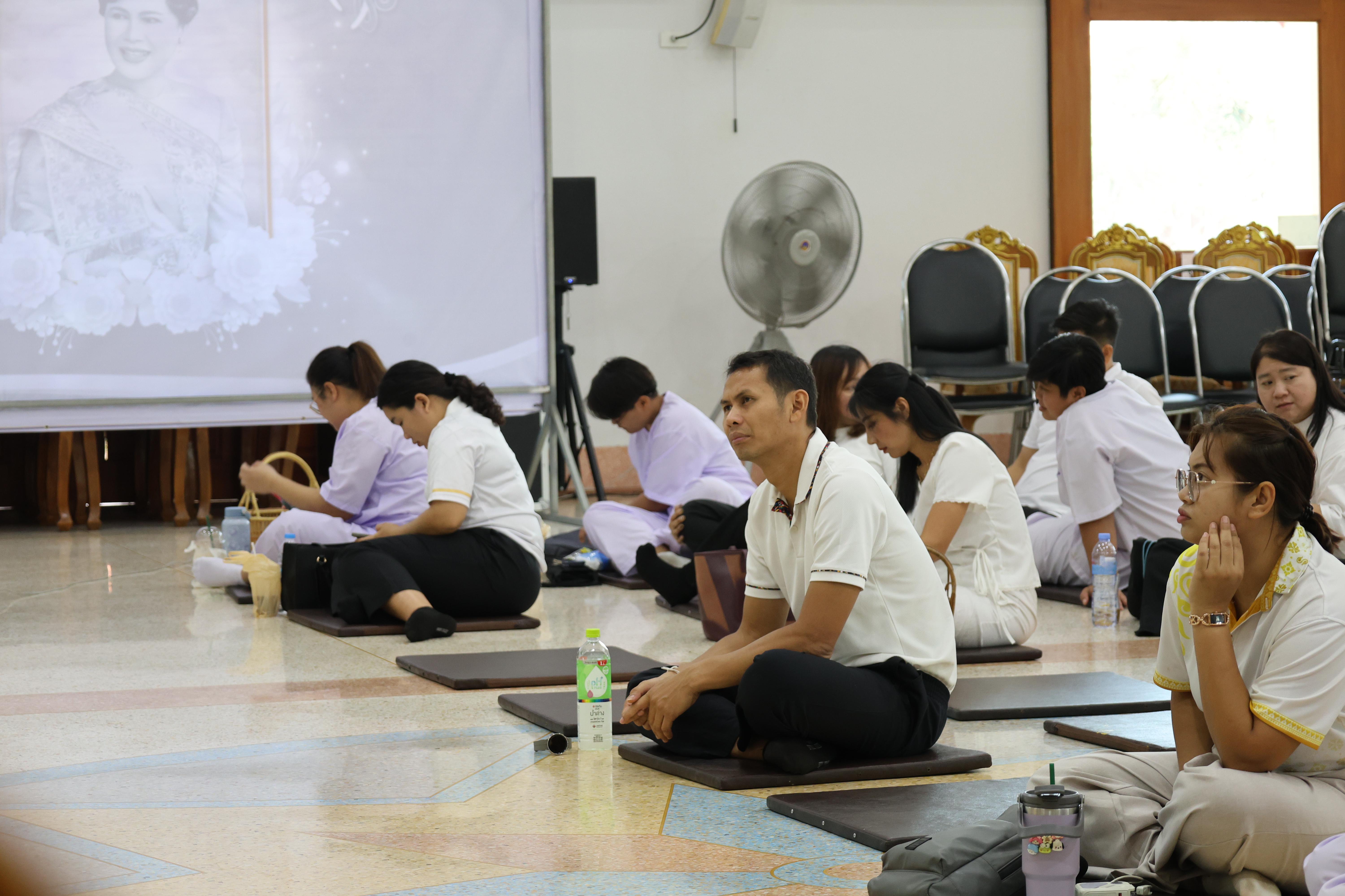 609. โครงการสัมมนาเป็นคณะ "การพัฒนาคุณธรรมจริยธรรมของนักบริหารการศึกษา" ประจำปีการศึกษา2568