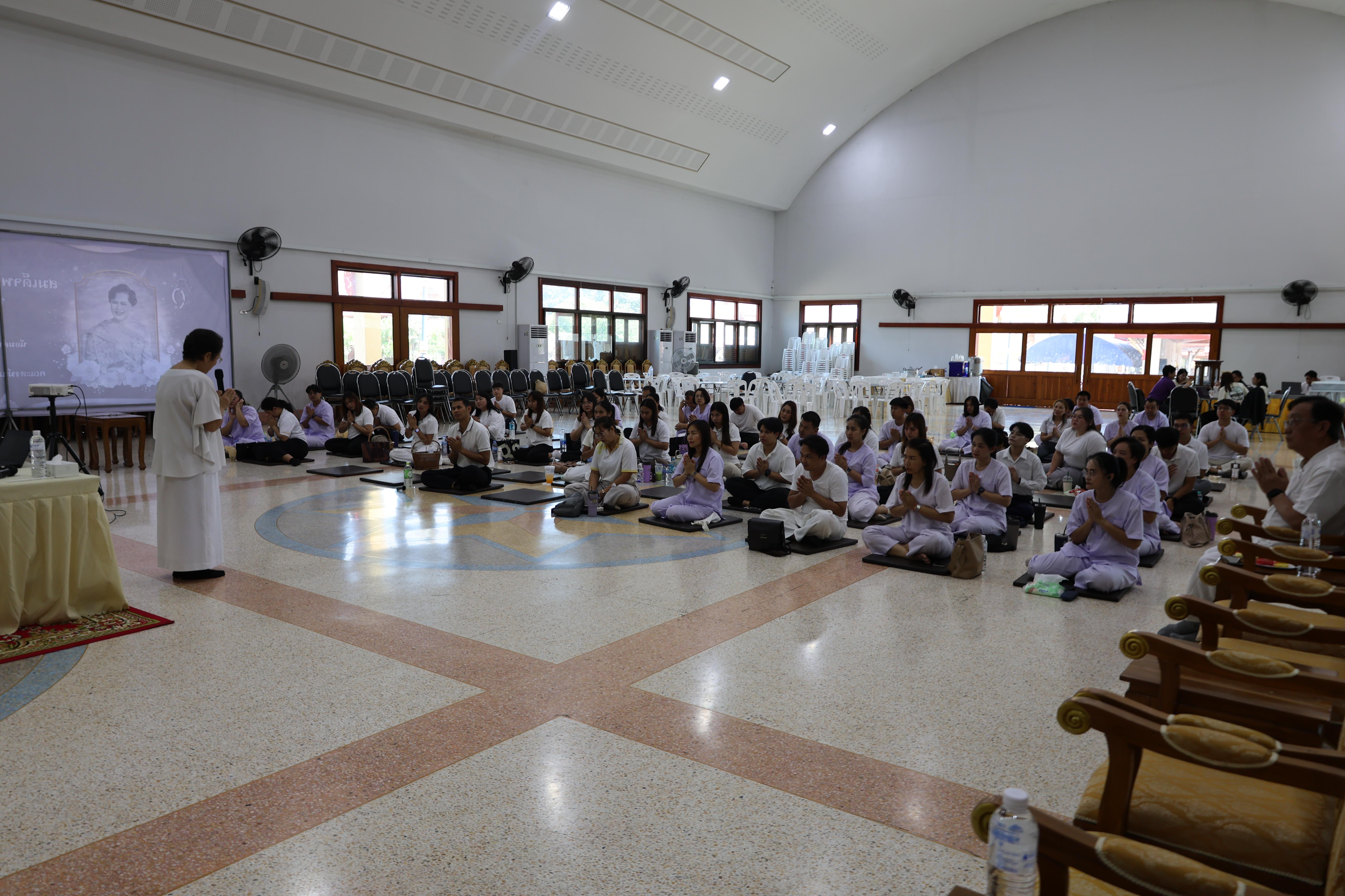 612. โครงการสัมมนาเป็นคณะ "การพัฒนาคุณธรรมจริยธรรมของนักบริหารการศึกษา" ประจำปีการศึกษา2568