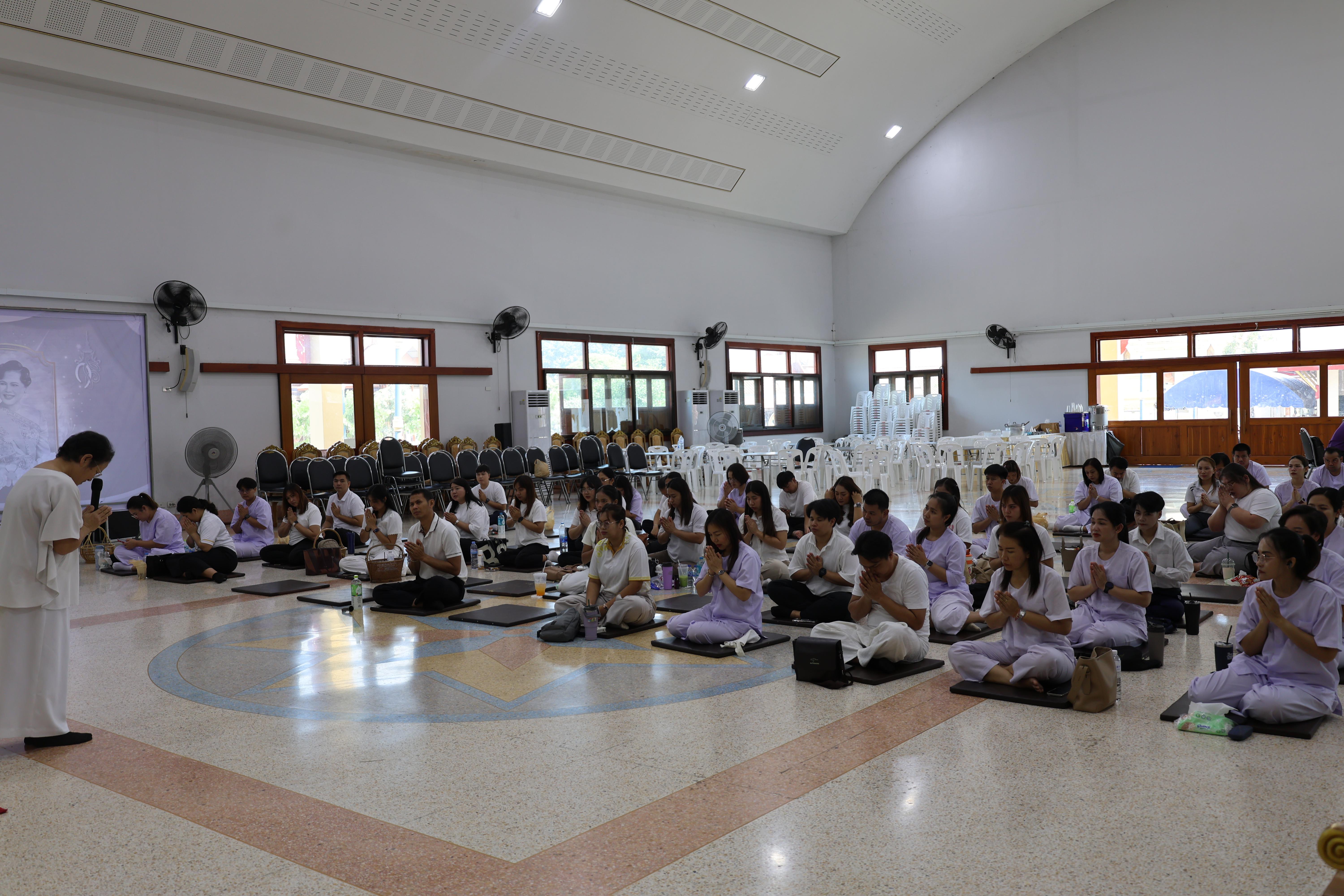 614. โครงการสัมมนาเป็นคณะ "การพัฒนาคุณธรรมจริยธรรมของนักบริหารการศึกษา" ประจำปีการศึกษา2568