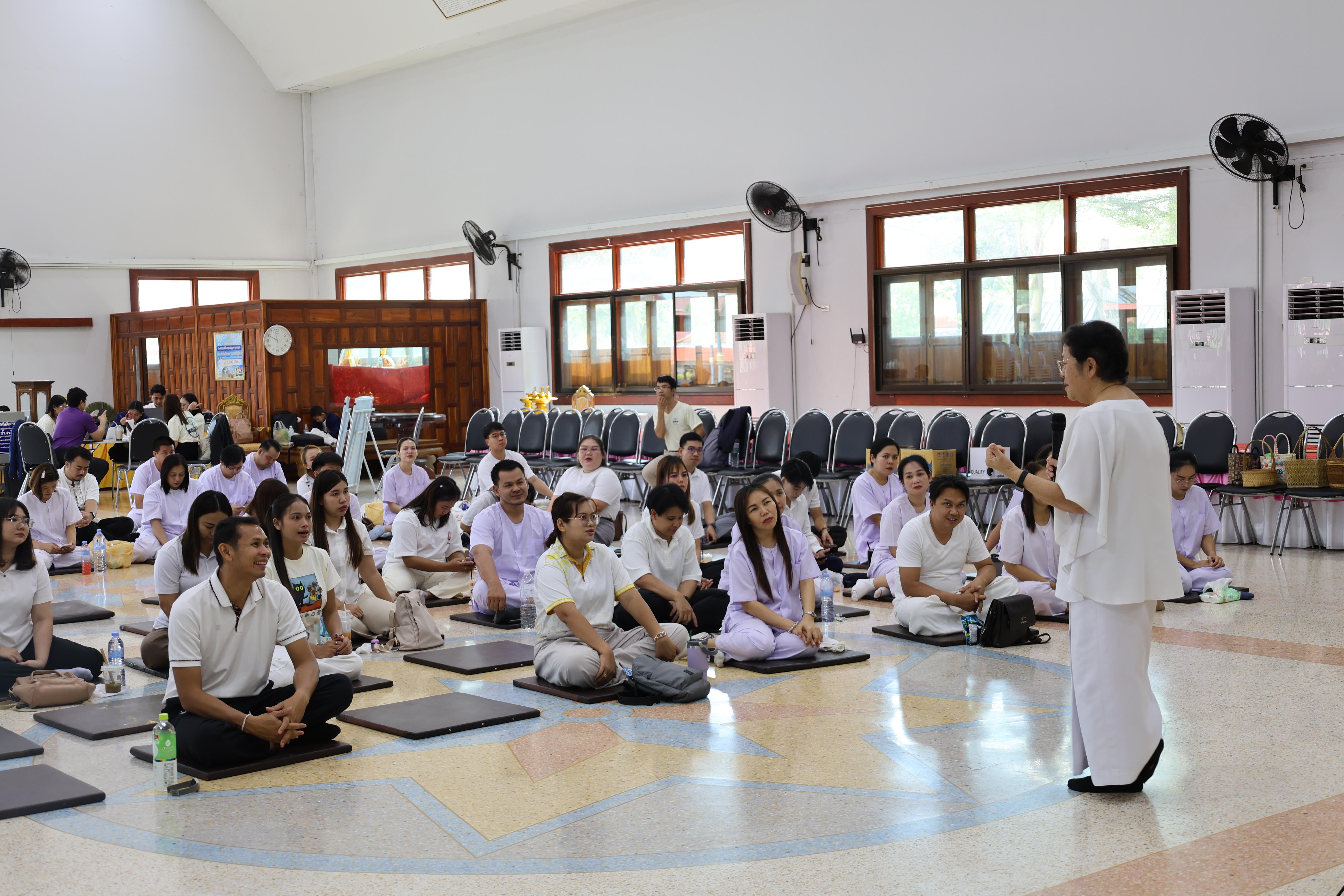 615. โครงการสัมมนาเป็นคณะ "การพัฒนาคุณธรรมจริยธรรมของนักบริหารการศึกษา" ประจำปีการศึกษา2568
