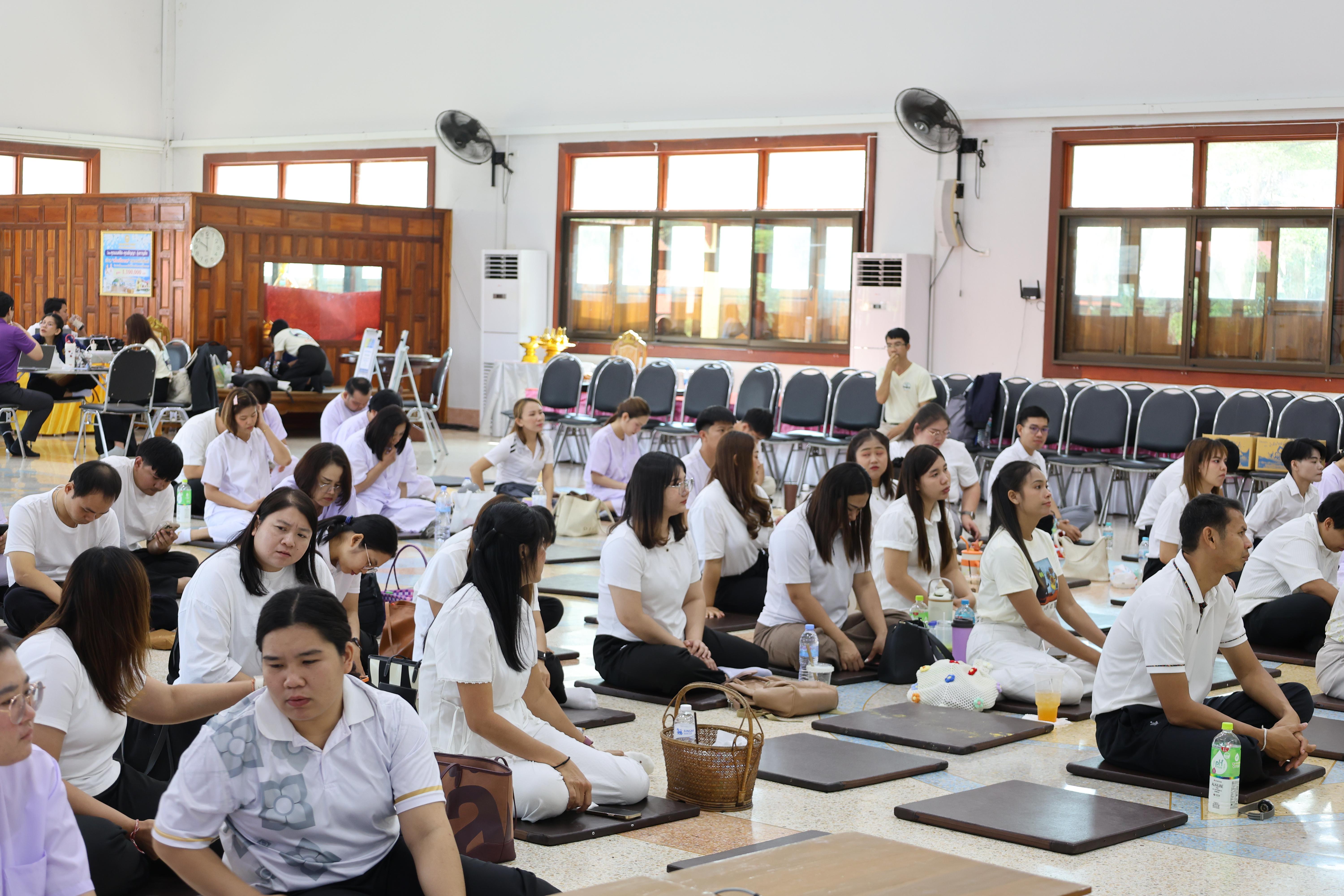 618. โครงการสัมมนาเป็นคณะ "การพัฒนาคุณธรรมจริยธรรมของนักบริหารการศึกษา" ประจำปีการศึกษา2568