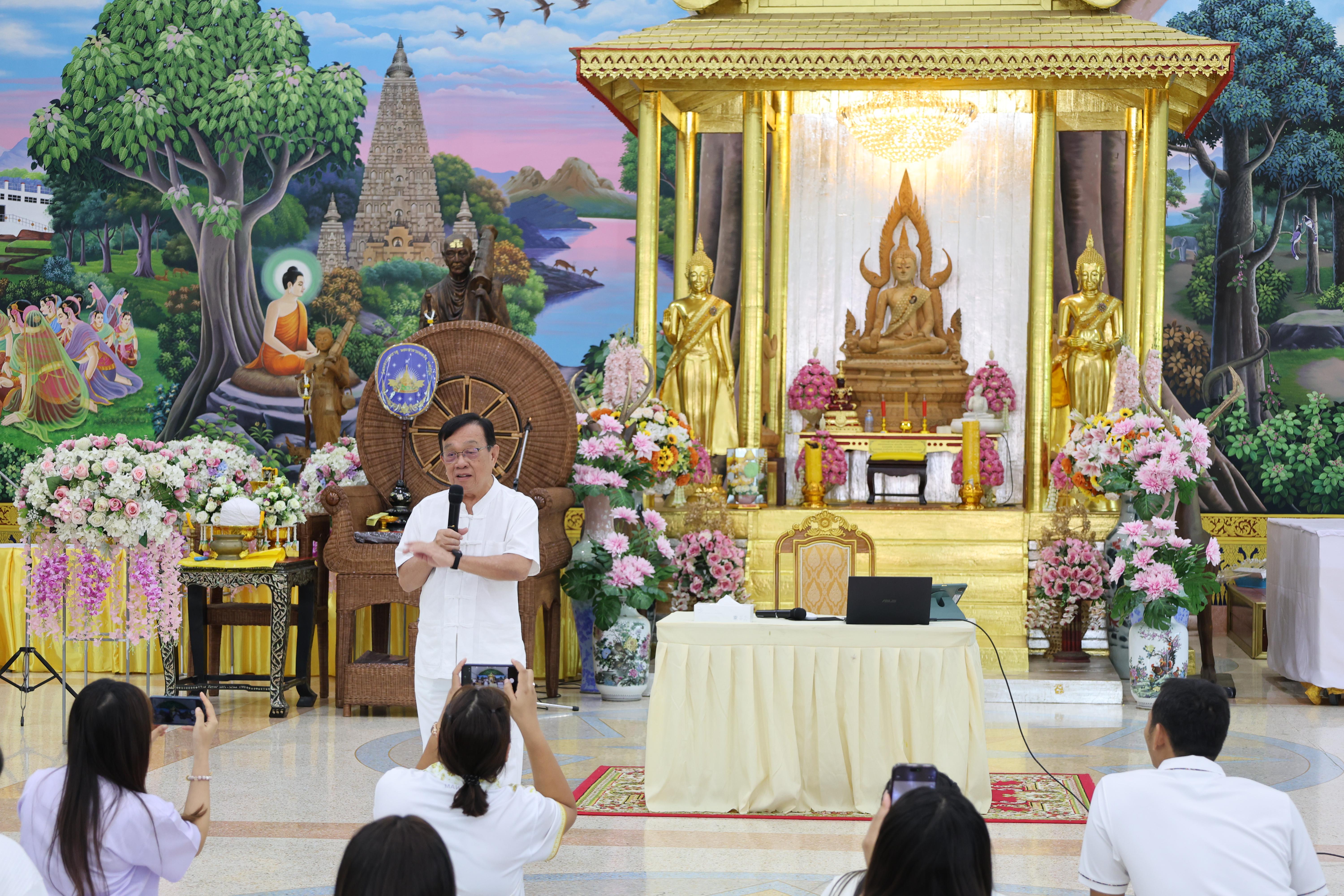 620. โครงการสัมมนาเป็นคณะ "การพัฒนาคุณธรรมจริยธรรมของนักบริหารการศึกษา" ประจำปีการศึกษา2568