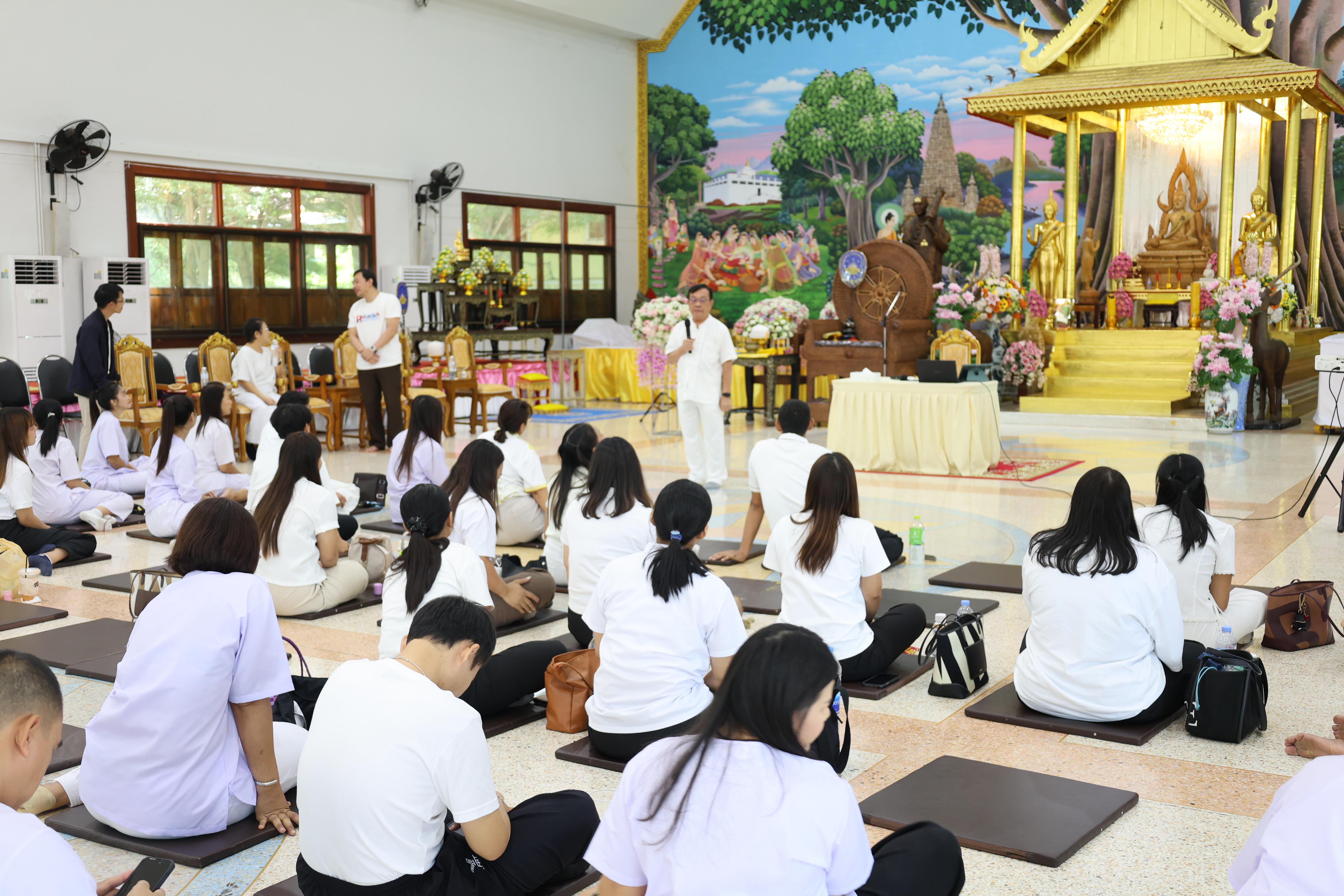 622. โครงการสัมมนาเป็นคณะ "การพัฒนาคุณธรรมจริยธรรมของนักบริหารการศึกษา" ประจำปีการศึกษา2568