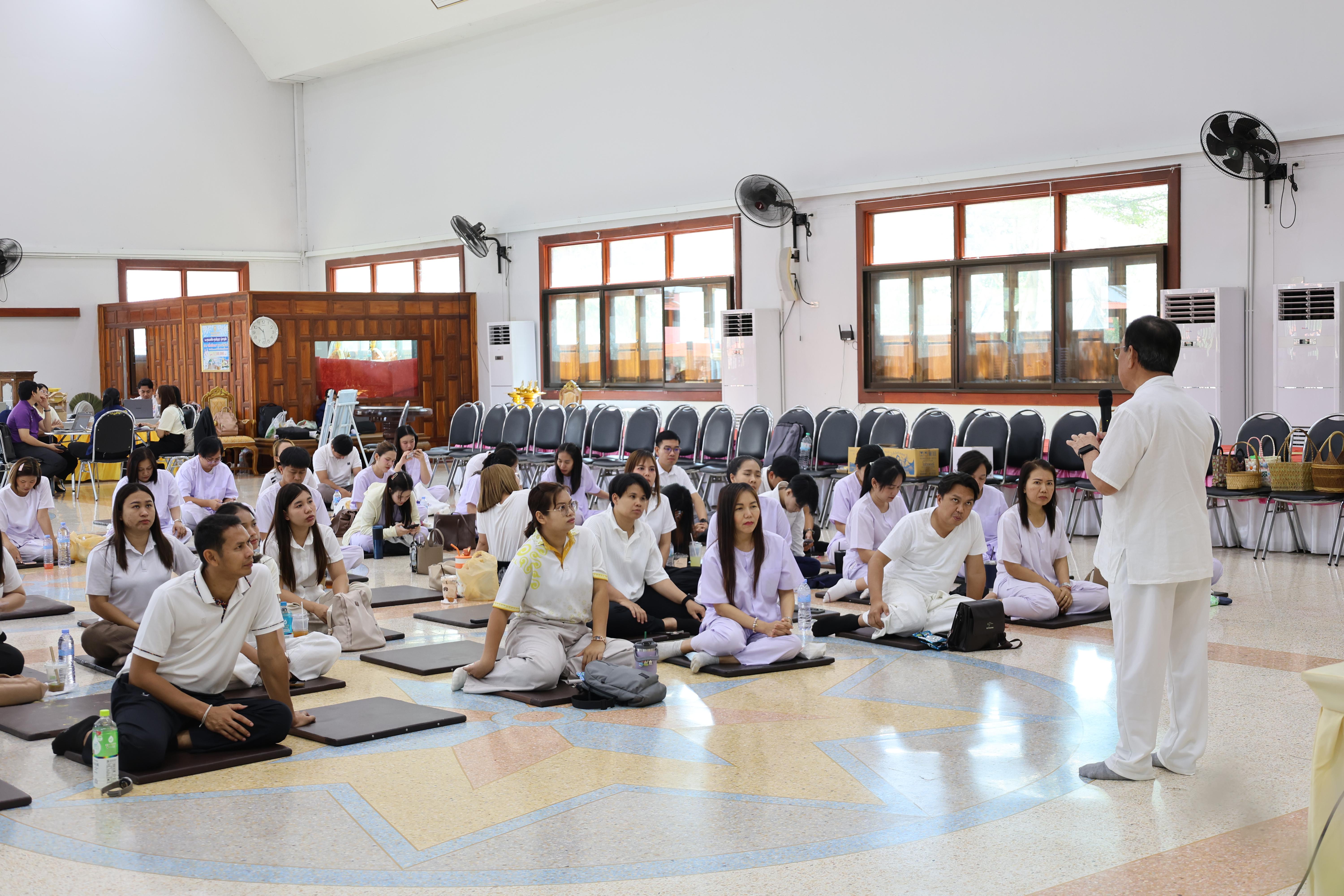 626. โครงการสัมมนาเป็นคณะ "การพัฒนาคุณธรรมจริยธรรมของนักบริหารการศึกษา" ประจำปีการศึกษา2568