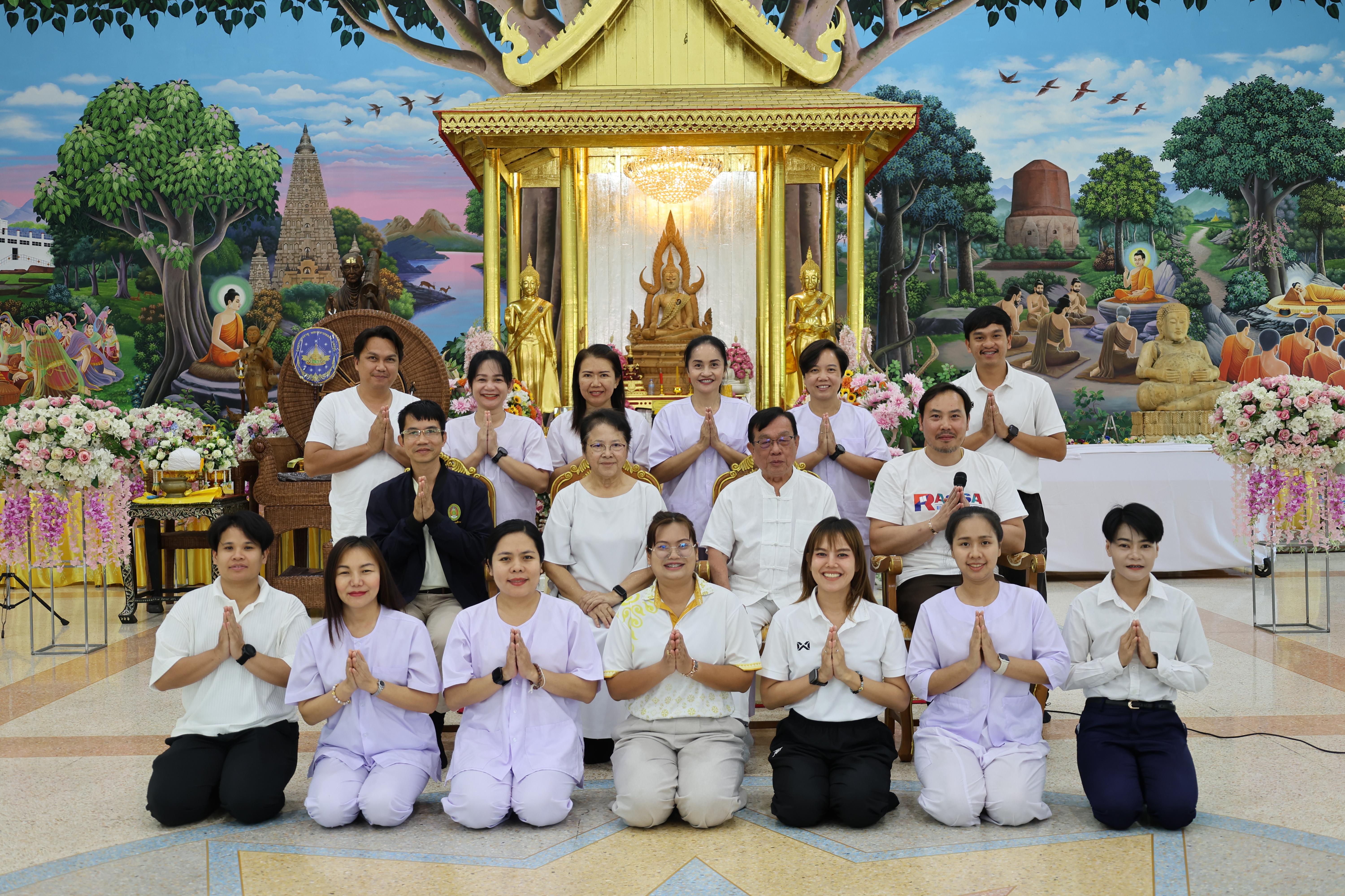 635. โครงการสัมมนาเป็นคณะ "การพัฒนาคุณธรรมจริยธรรมของนักบริหารการศึกษา" ประจำปีการศึกษา2568