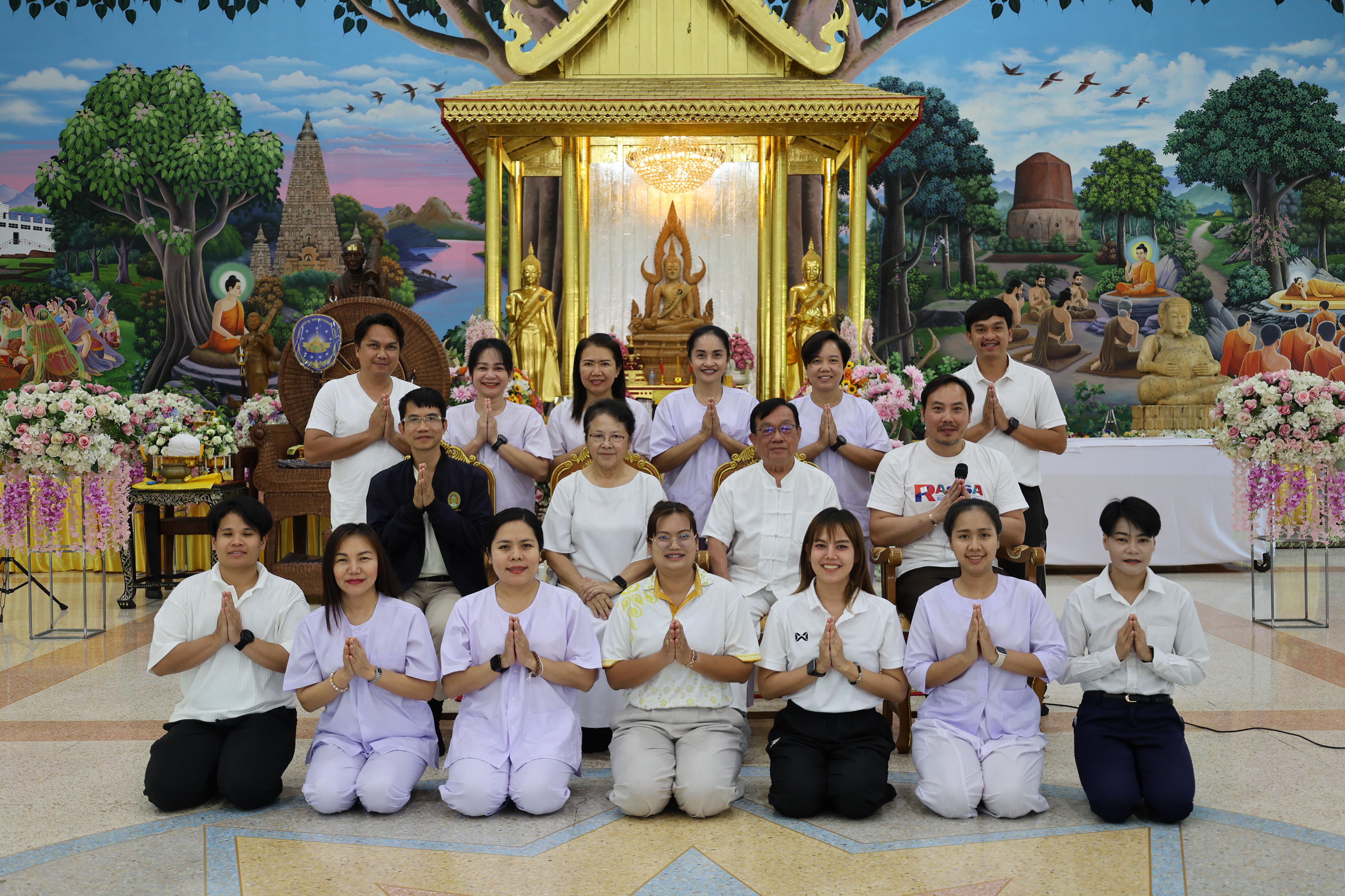 636. โครงการสัมมนาเป็นคณะ "การพัฒนาคุณธรรมจริยธรรมของนักบริหารการศึกษา" ประจำปีการศึกษา2568