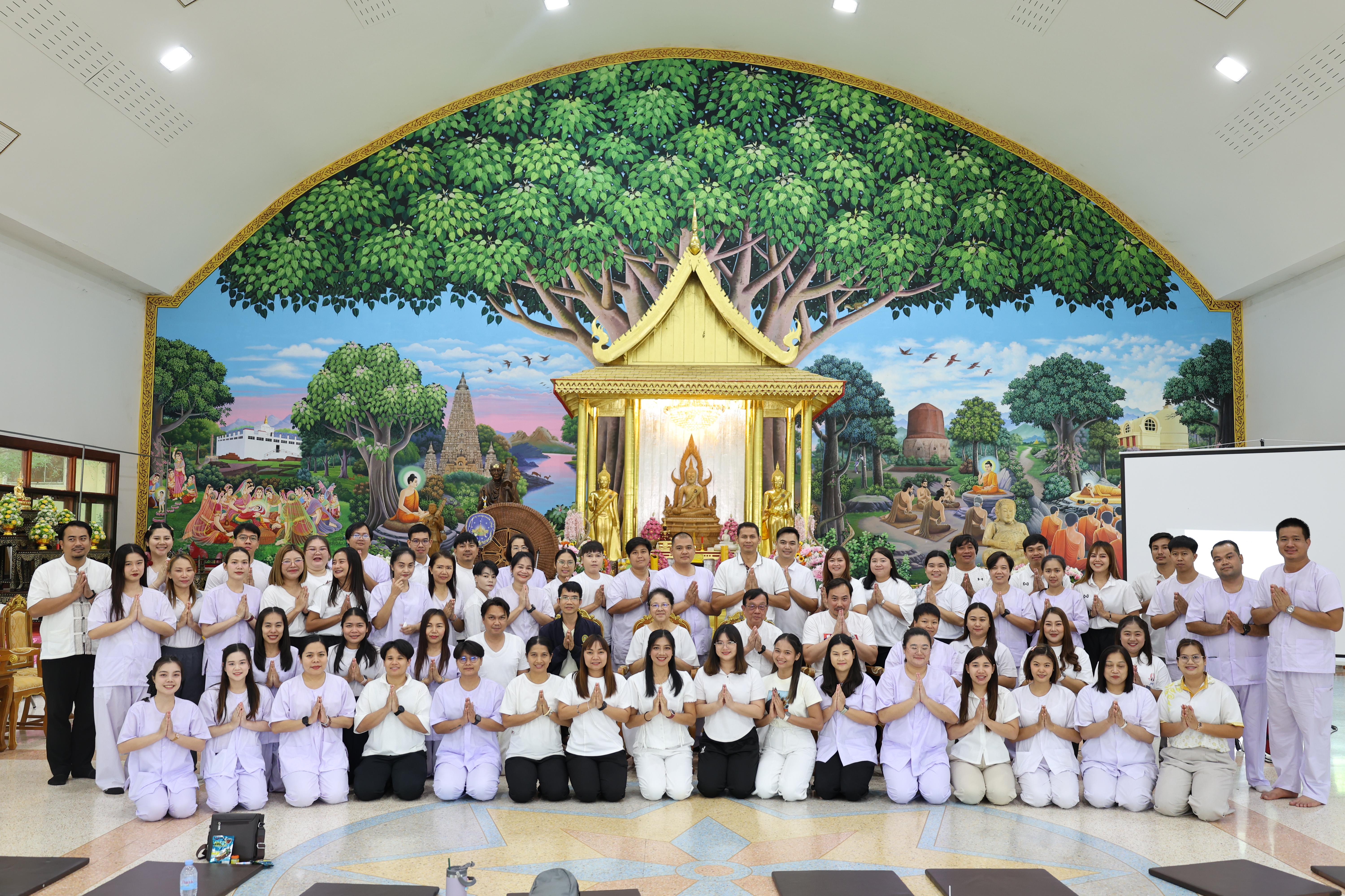 657. โครงการสัมมนาเป็นคณะ "การพัฒนาคุณธรรมจริยธรรมของนักบริหารการศึกษา" ประจำปีการศึกษา2568