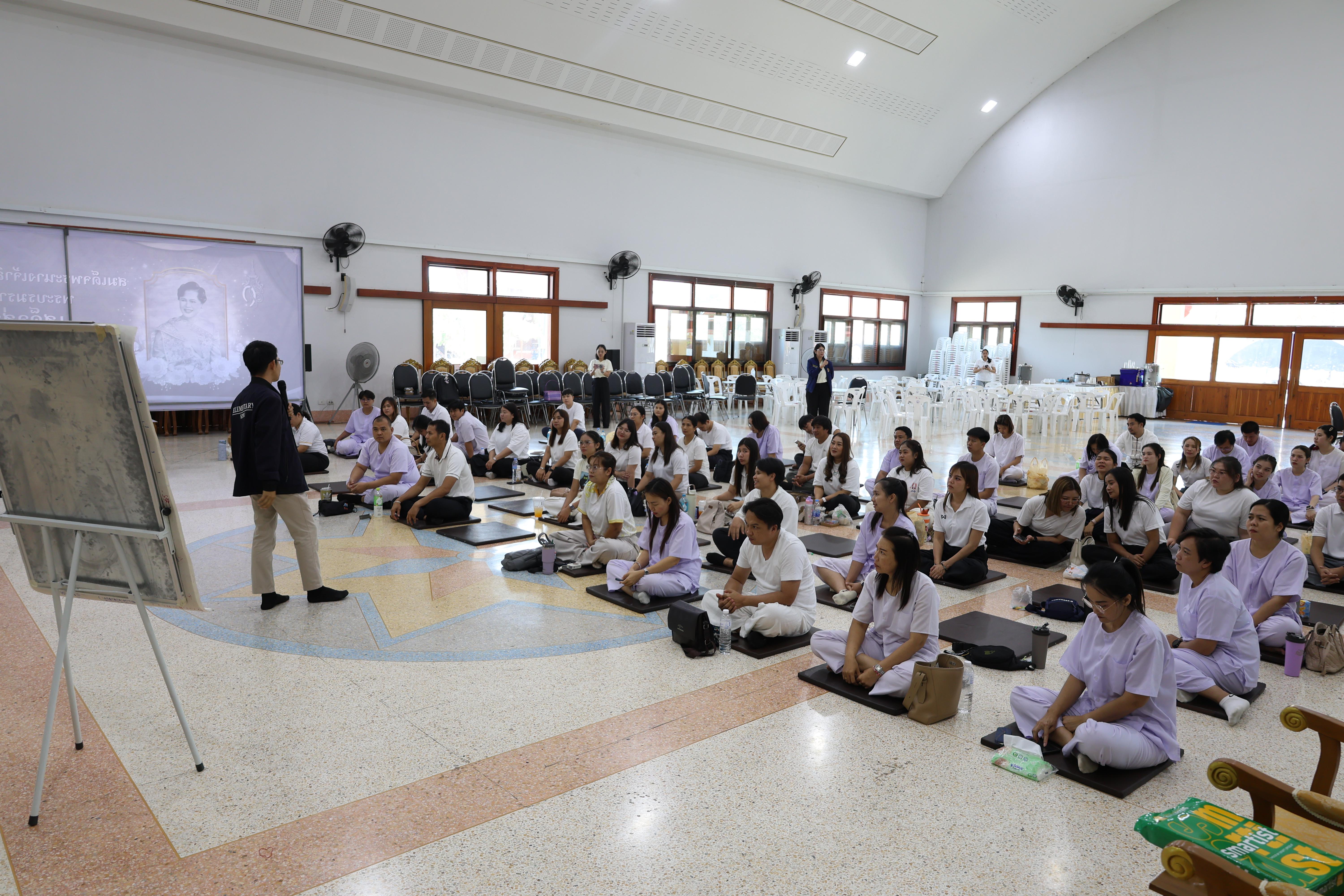 676. โครงการสัมมนาเป็นคณะ "การพัฒนาคุณธรรมจริยธรรมของนักบริหารการศึกษา" ประจำปีการศึกษา2568