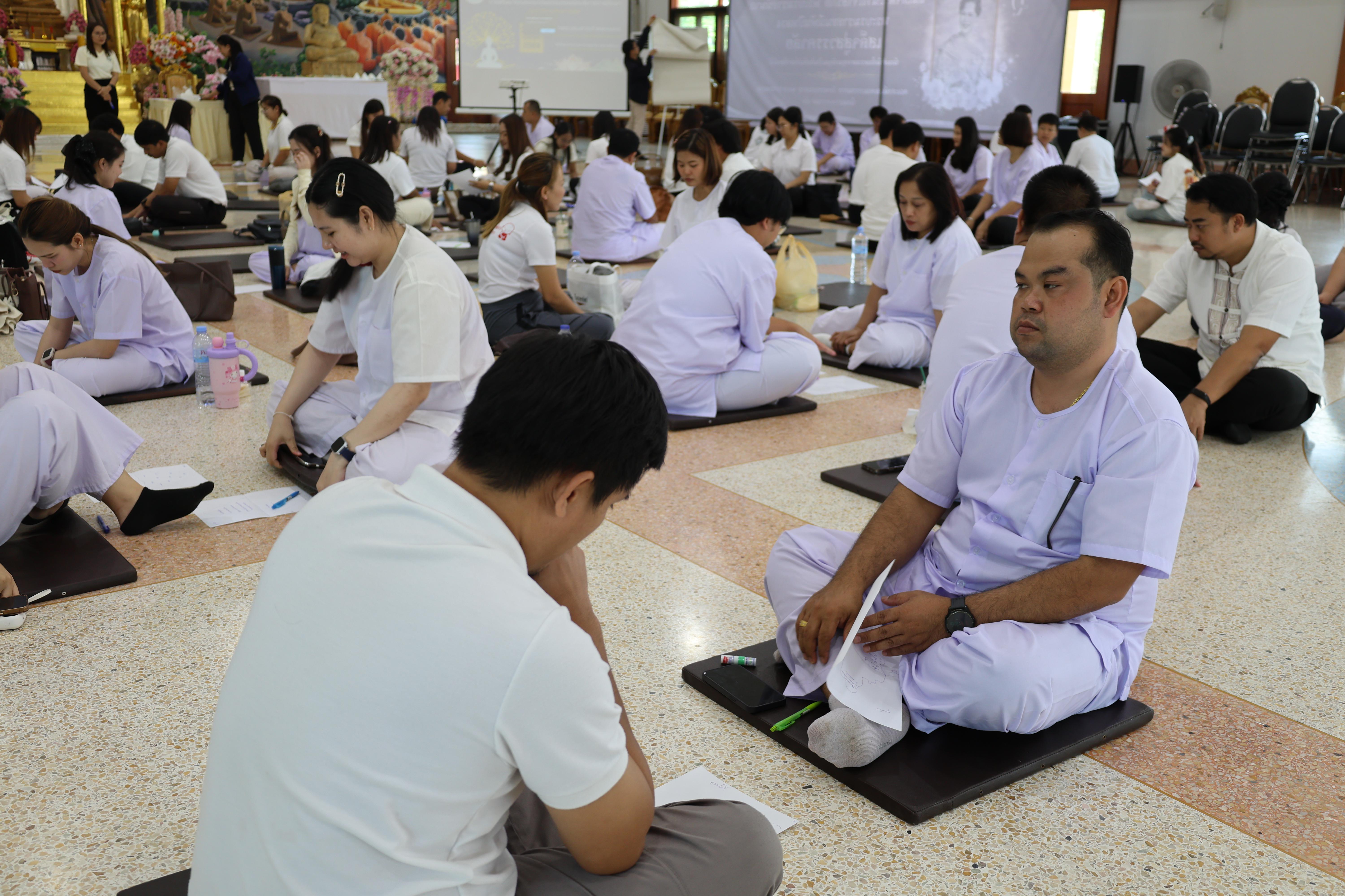 707. โครงการสัมมนาเป็นคณะ "การพัฒนาคุณธรรมจริยธรรมของนักบริหารการศึกษา" ประจำปีการศึกษา2568
